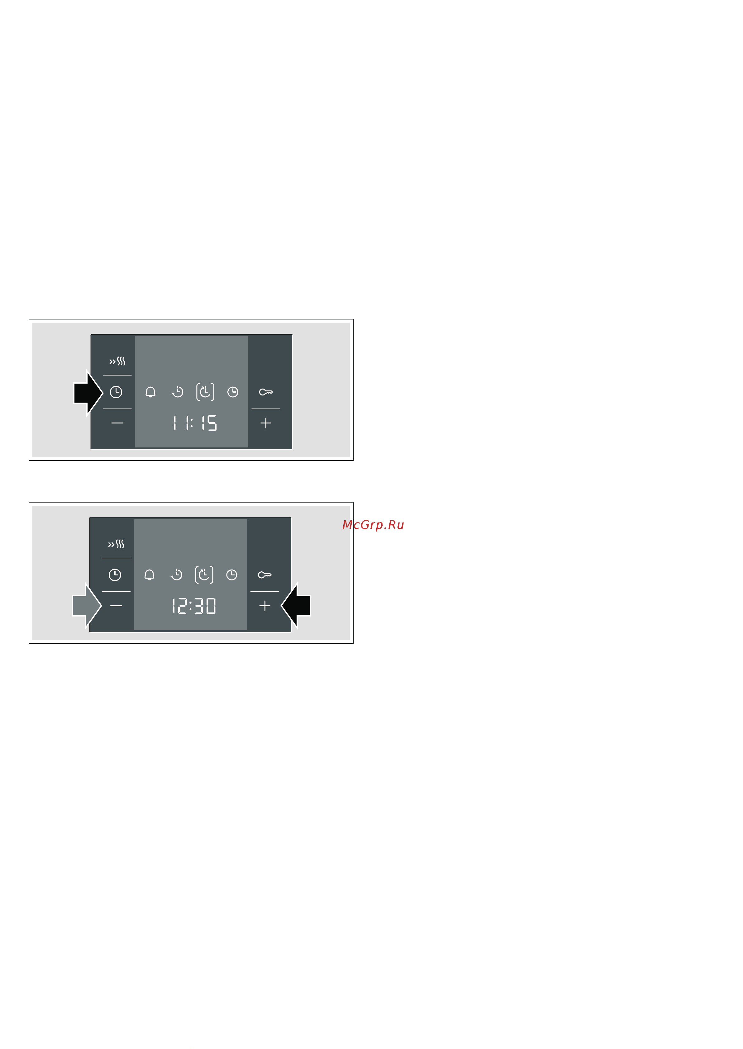 Bosch HBG23B460 [31/48] Czas zakończenia