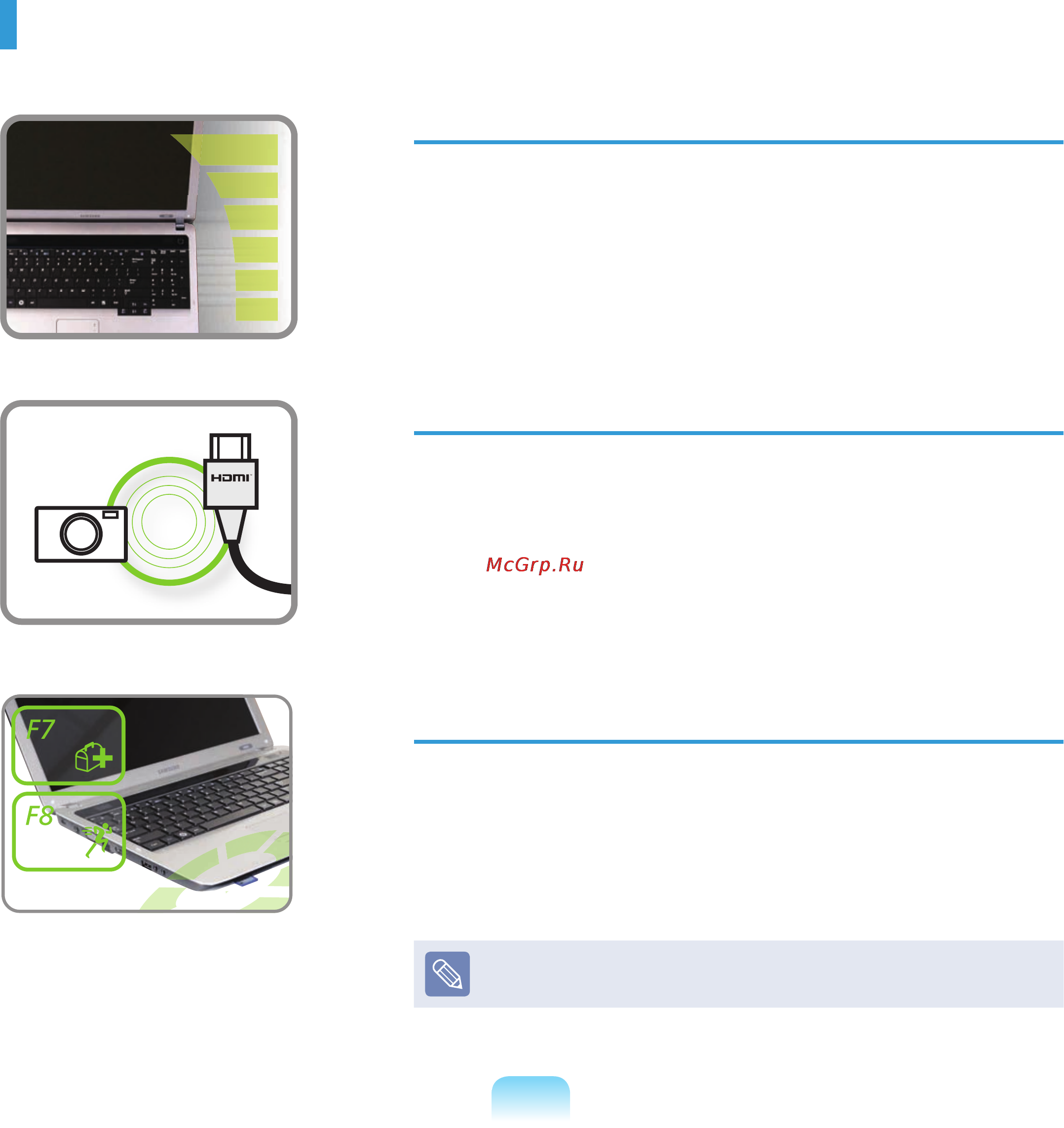 Samsung NP-R525-JT06RU [2/137] Характеристики продукта