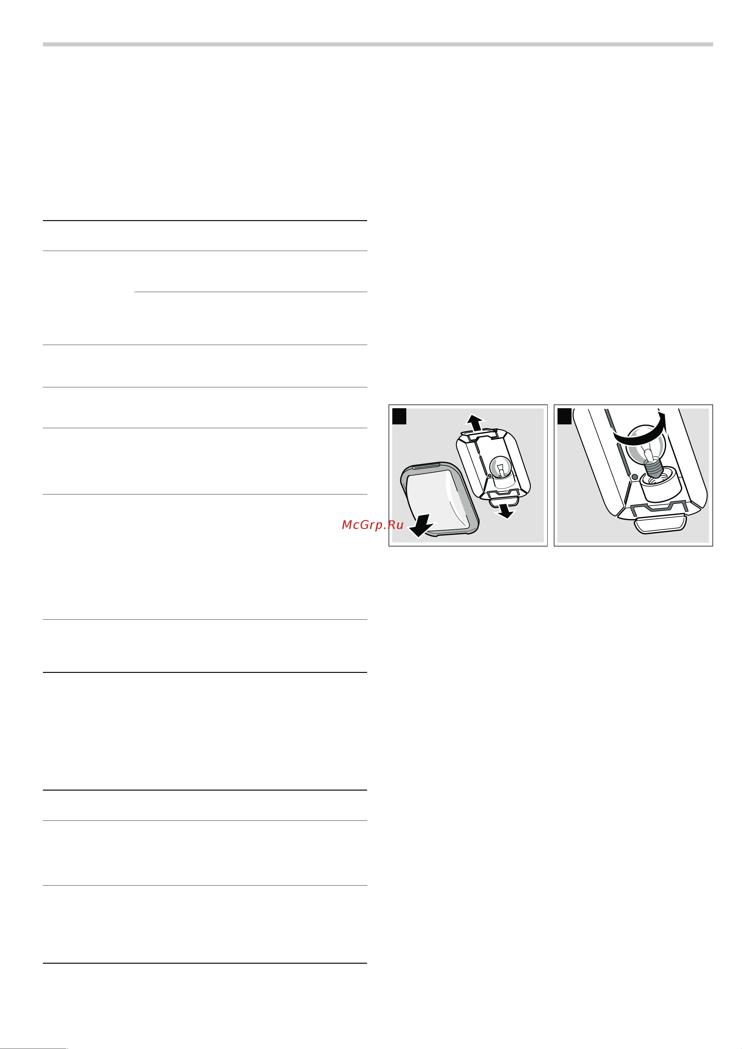 Bosch HBA73R451 [16/32] Что делать при неисправности