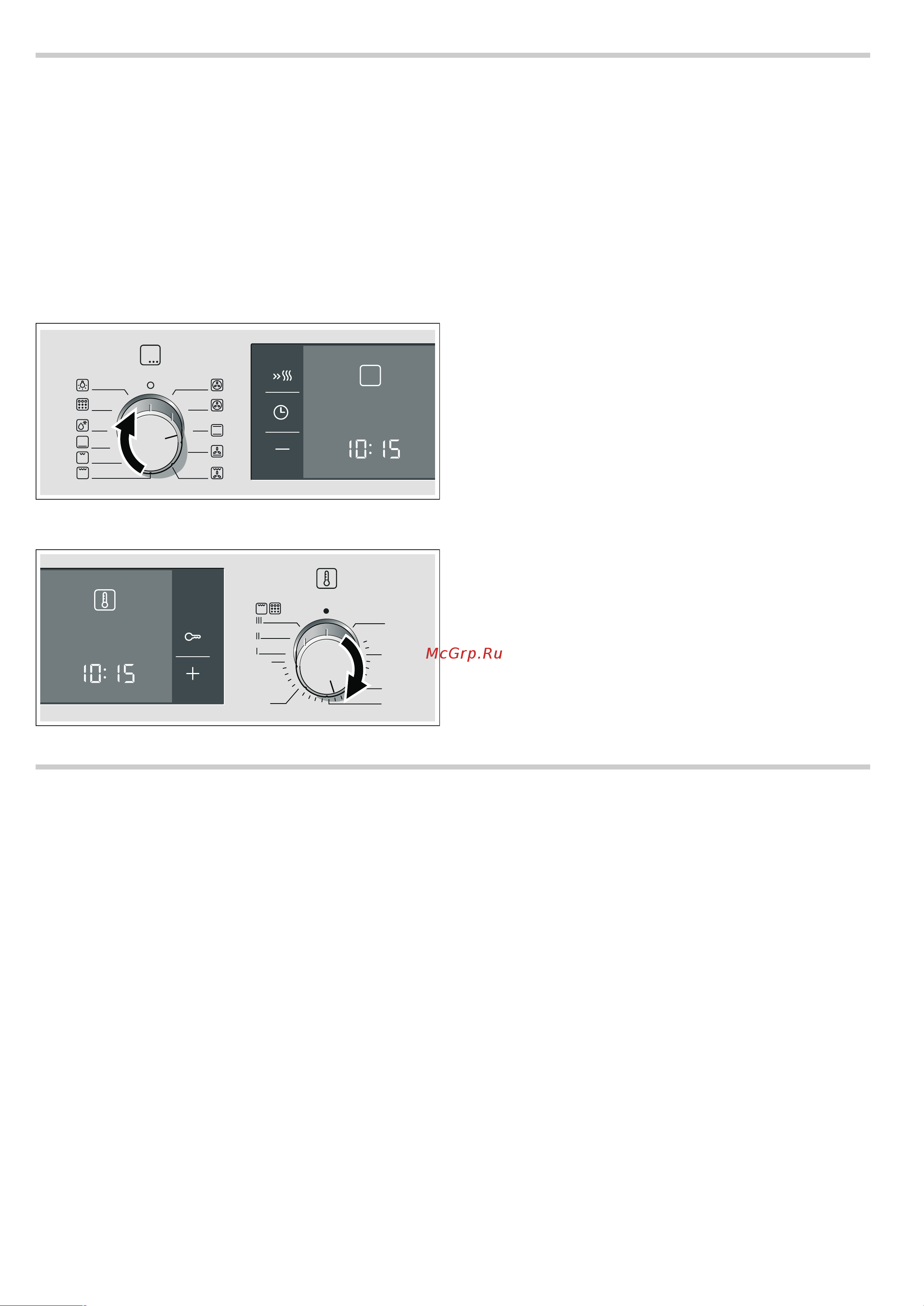Bosch HBA73R451 [9/32] Настройка духового шкафа