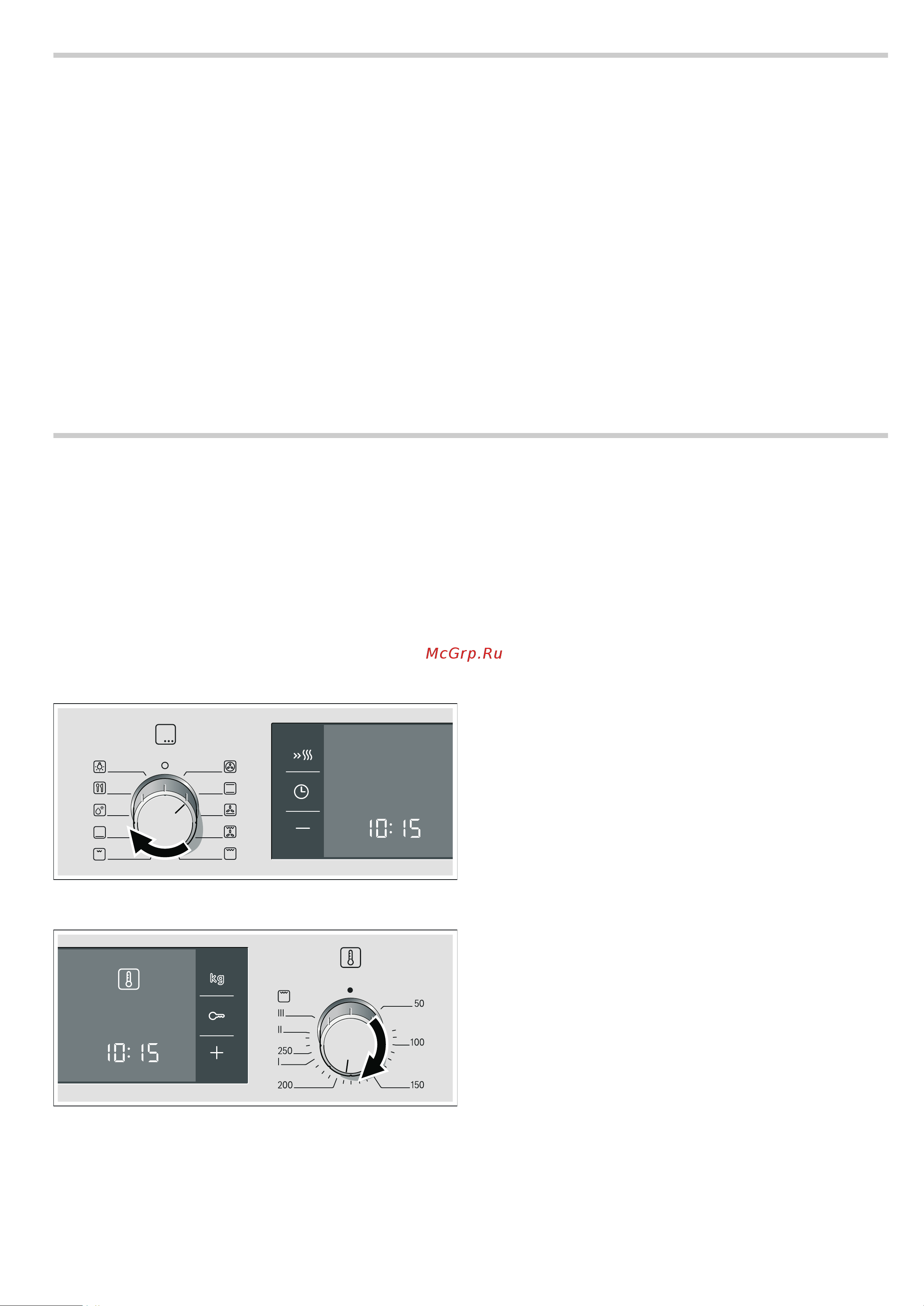 Bosch HBG34S550 [10/32] Очистка принадлежностей