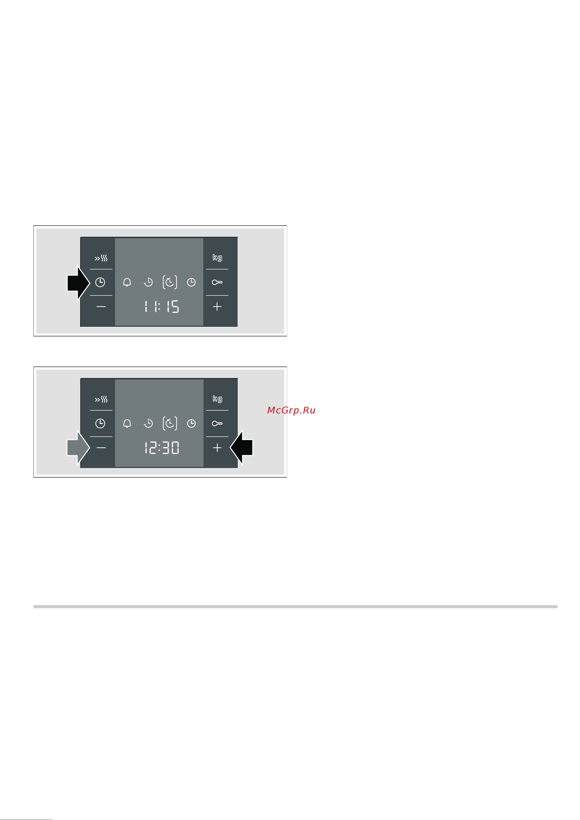 Bosch HBG34S550 [12/32] Блокировка для безопасности детей