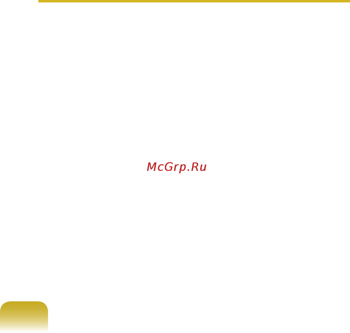 Samsung NP-QX410-S01RU Инструкция по эксплуатации онлайн [126/139] 35238