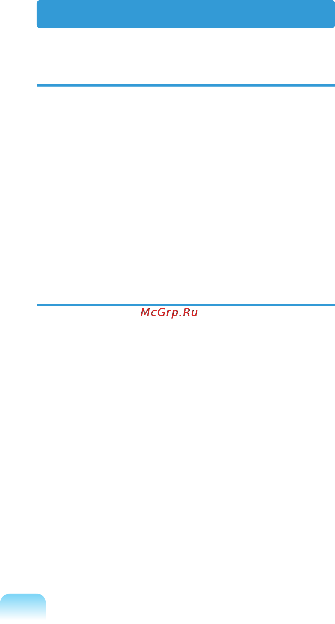 Samsung NP-QX410-S01RU [33/139] Непреднамеренный излучатель в соответствии с ices 003