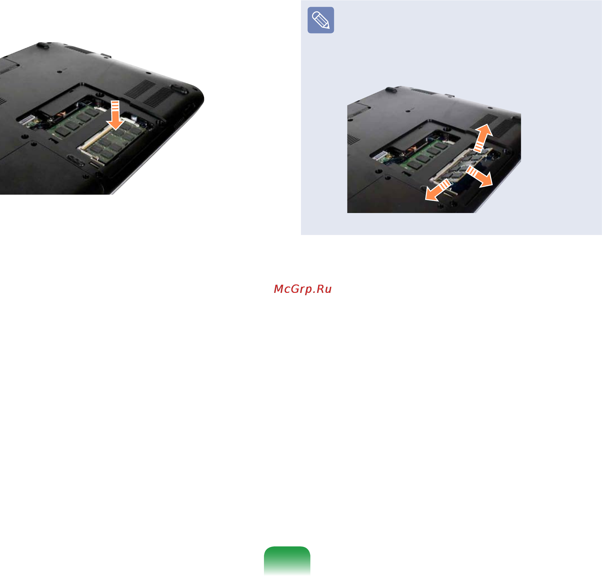 Samsung NP-QX410-S01RU Инструкция по эксплуатации онлайн [92/139] 35238