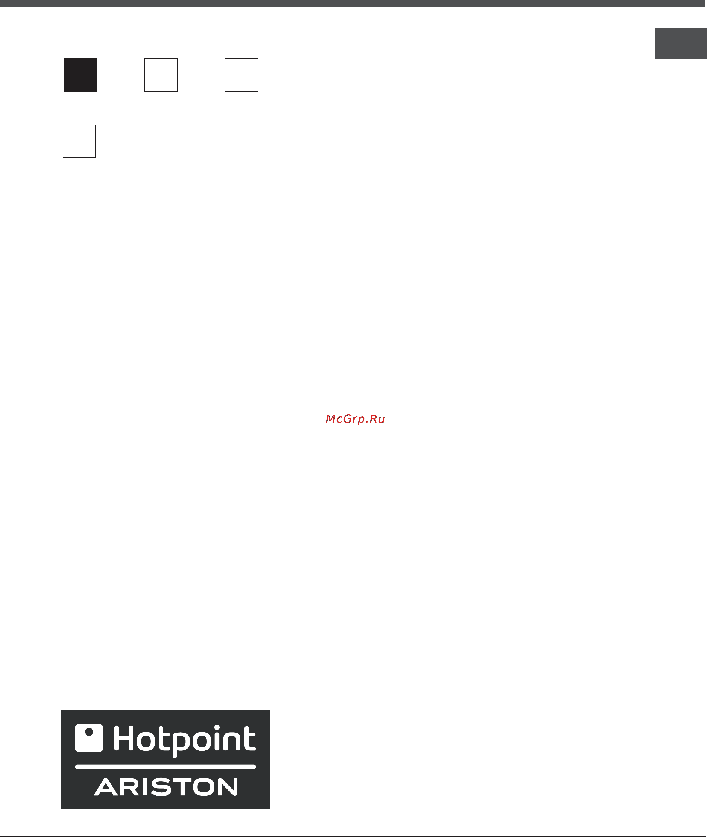 Hotpoint-Ariston CE 6V M3 R/HA Инструкция по эксплуатации онлайн