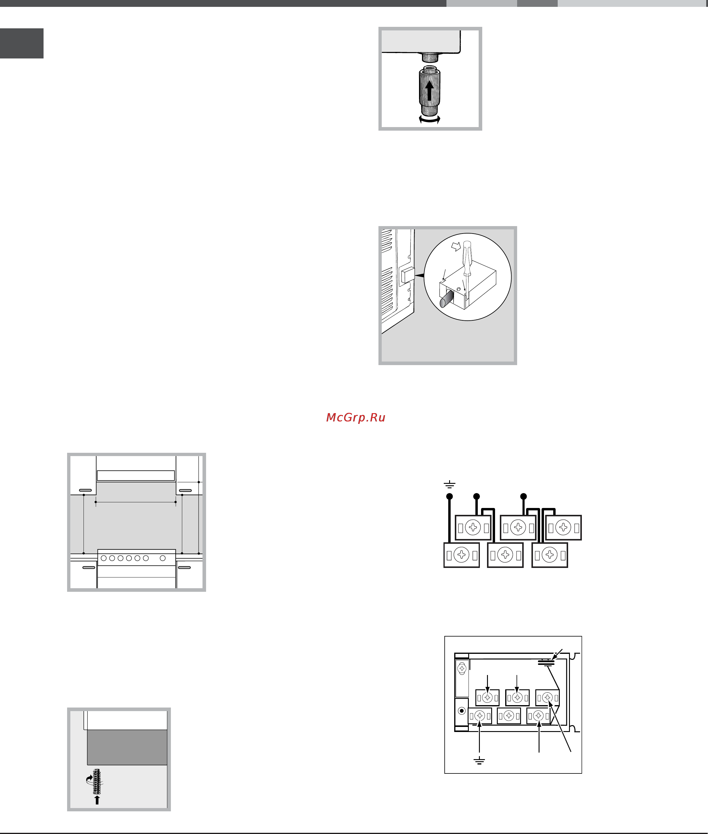 Hotpoint-Ariston CE 6V M3 R/HA [14/48] Electrical connection