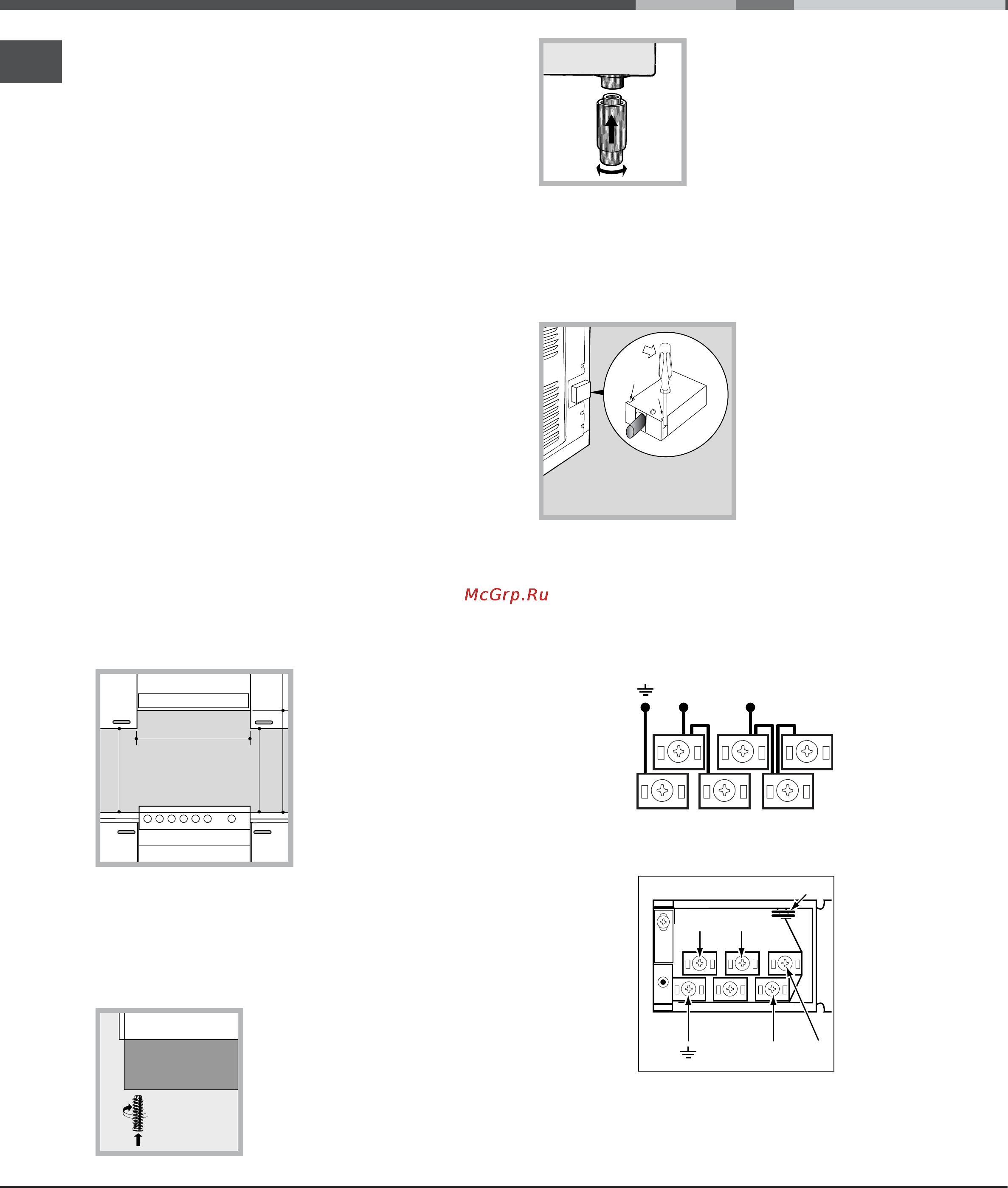 Hotpoint-Ariston CE 6V M3 R/HA [2/48] Col legamento elettrico