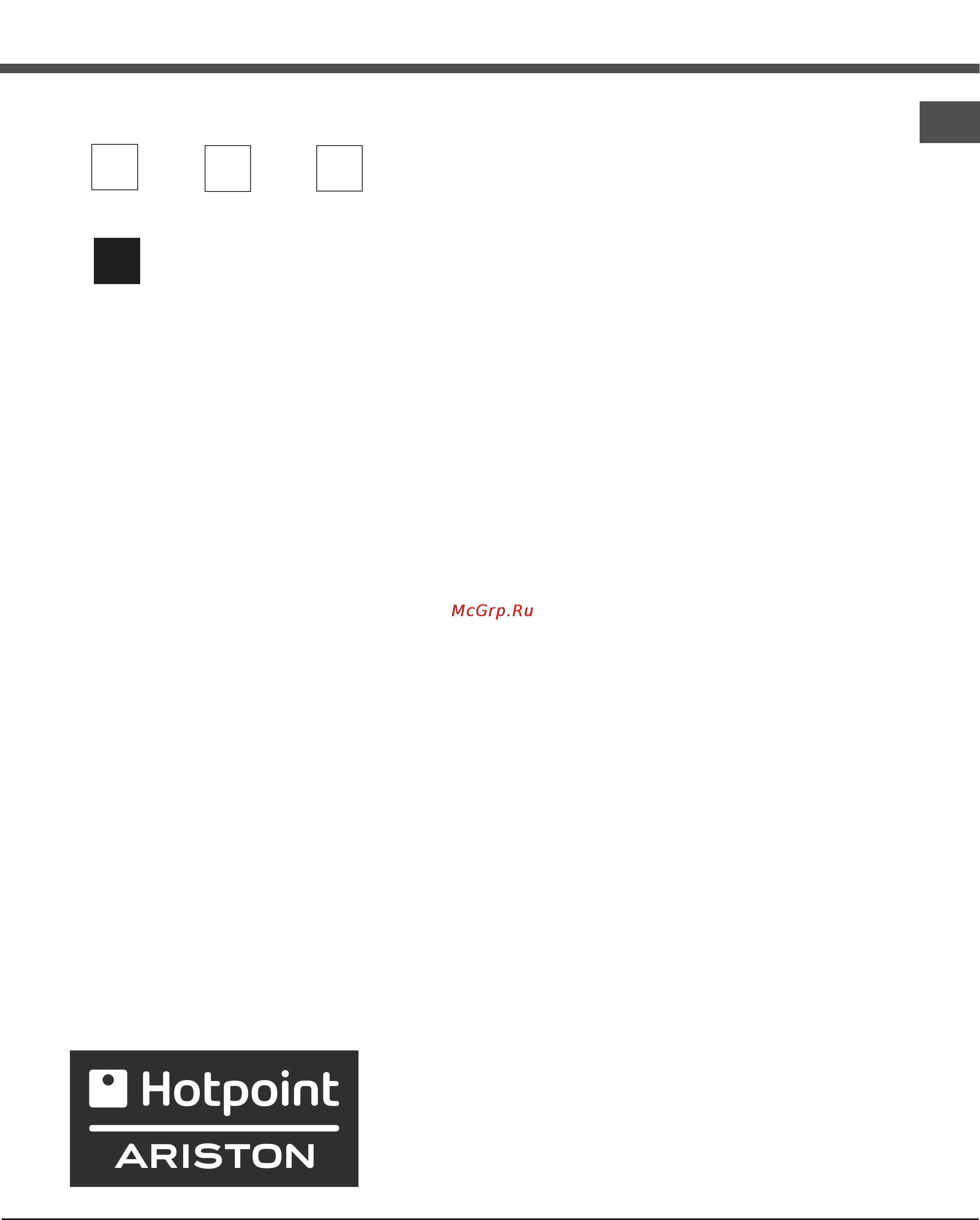 Hotpoint-Ariston CE 6V M3 R/HA [35/48] H hotpoint