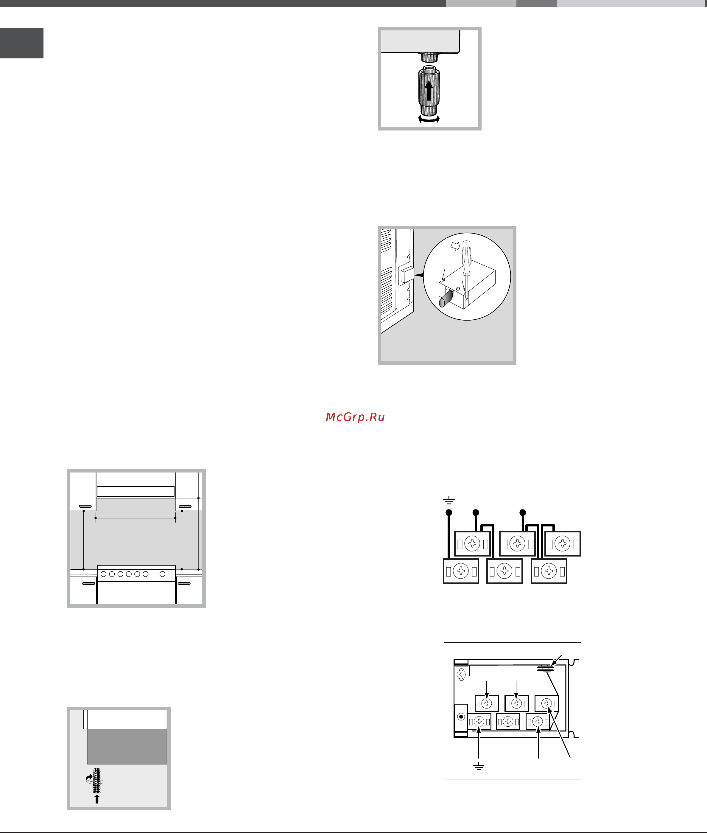 Hotpoint-Ariston CE 6V M3 R/HA [36/48] Uzembe helyezés