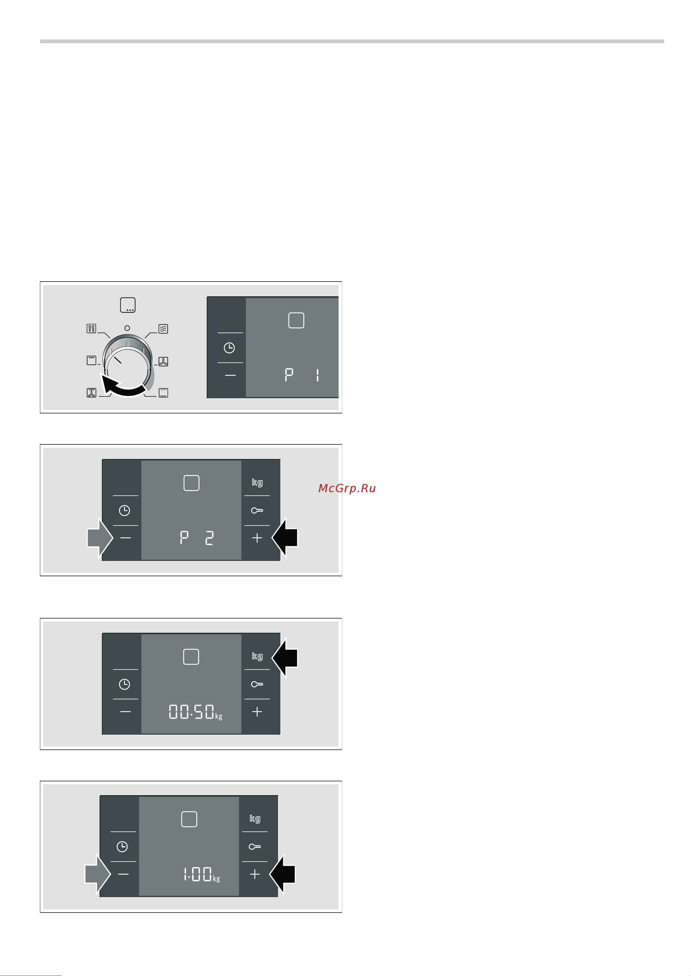 Bosch HBC 84K553 [18/32] Программы автоматического приготовления