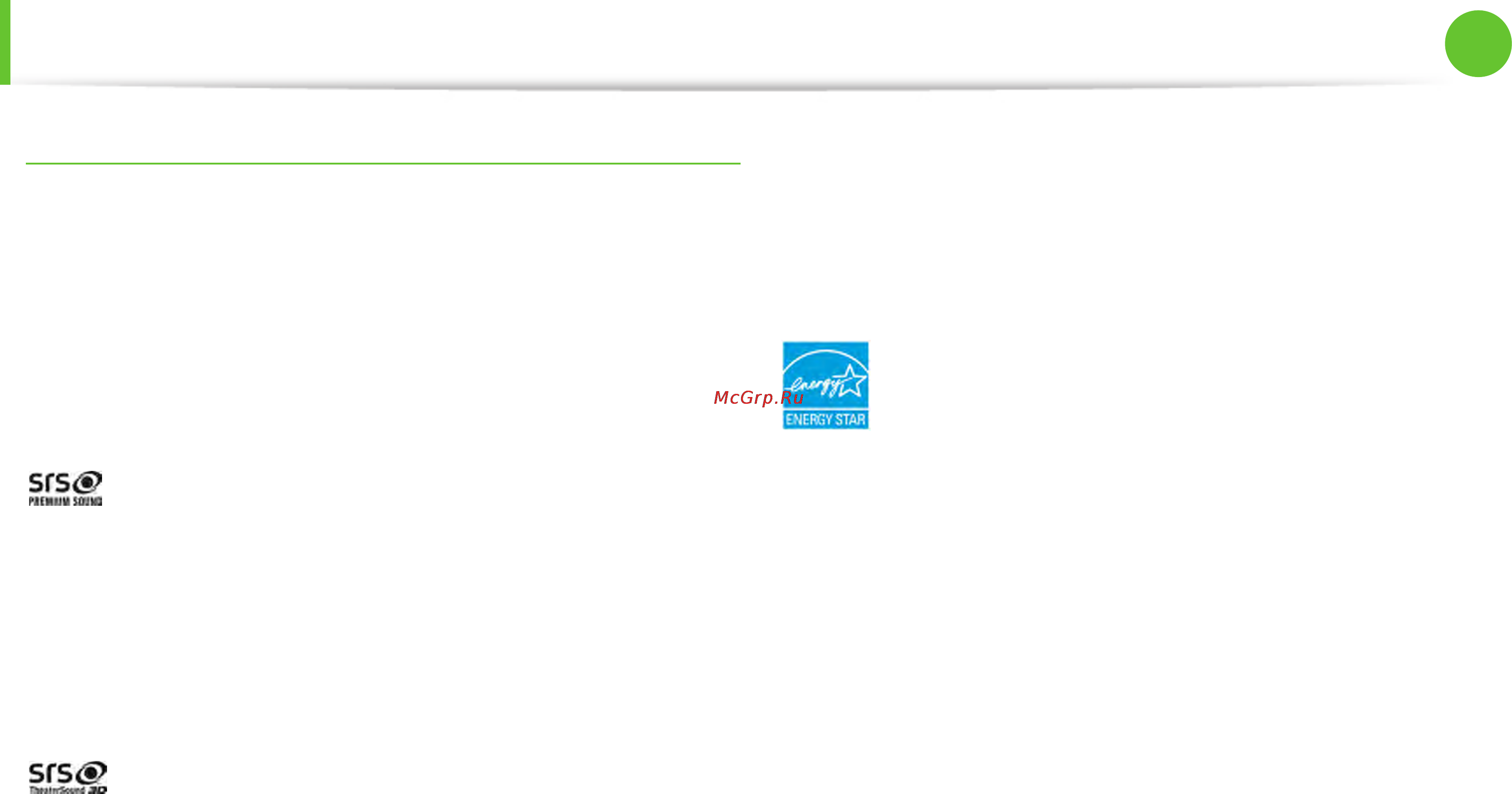 Samsung NP-RF511-S01RU [153/159] Характеристики продукта