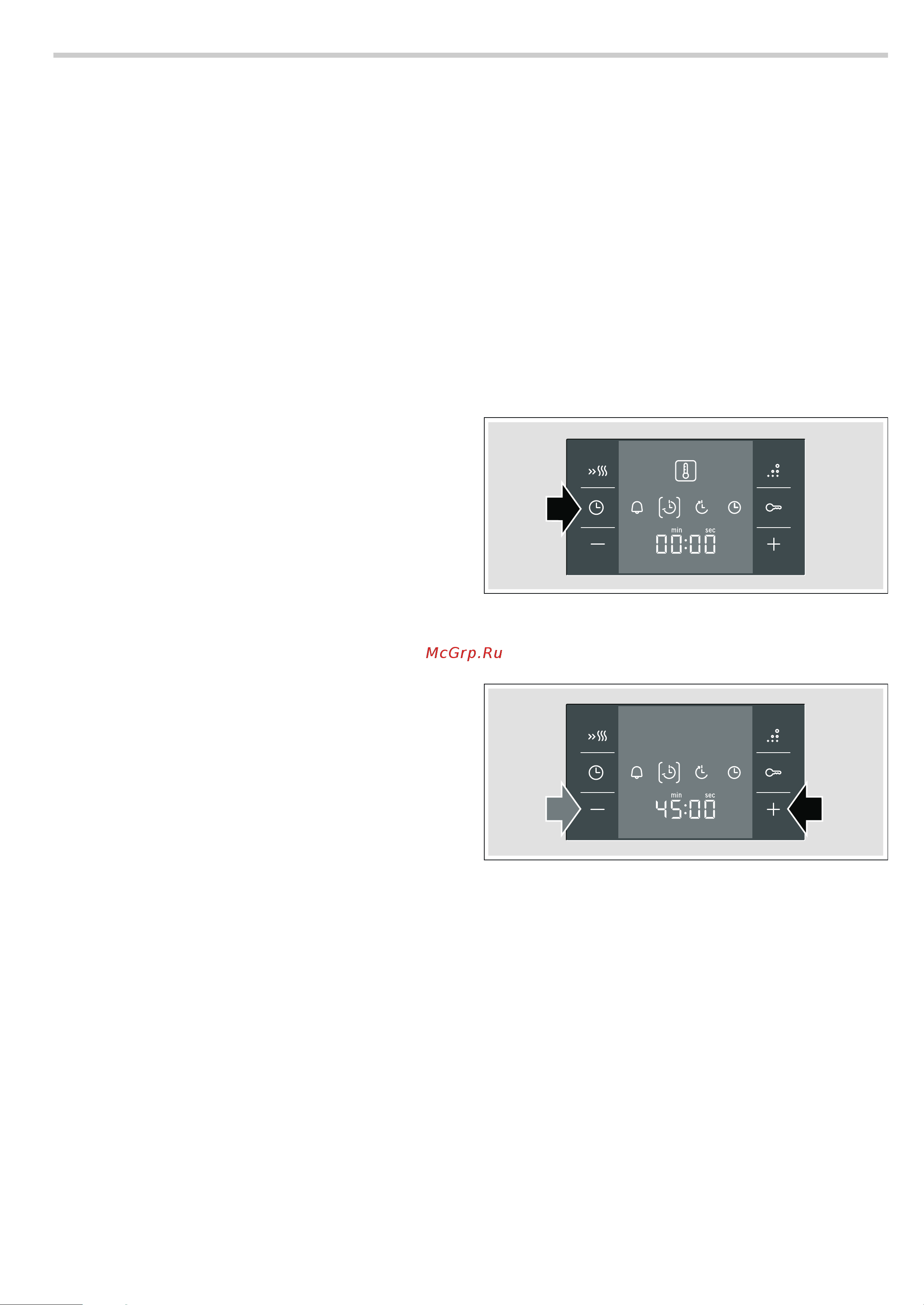 Bosch HBG 43T460 Инструкция по эксплуатации онлайн [8/48] 2238