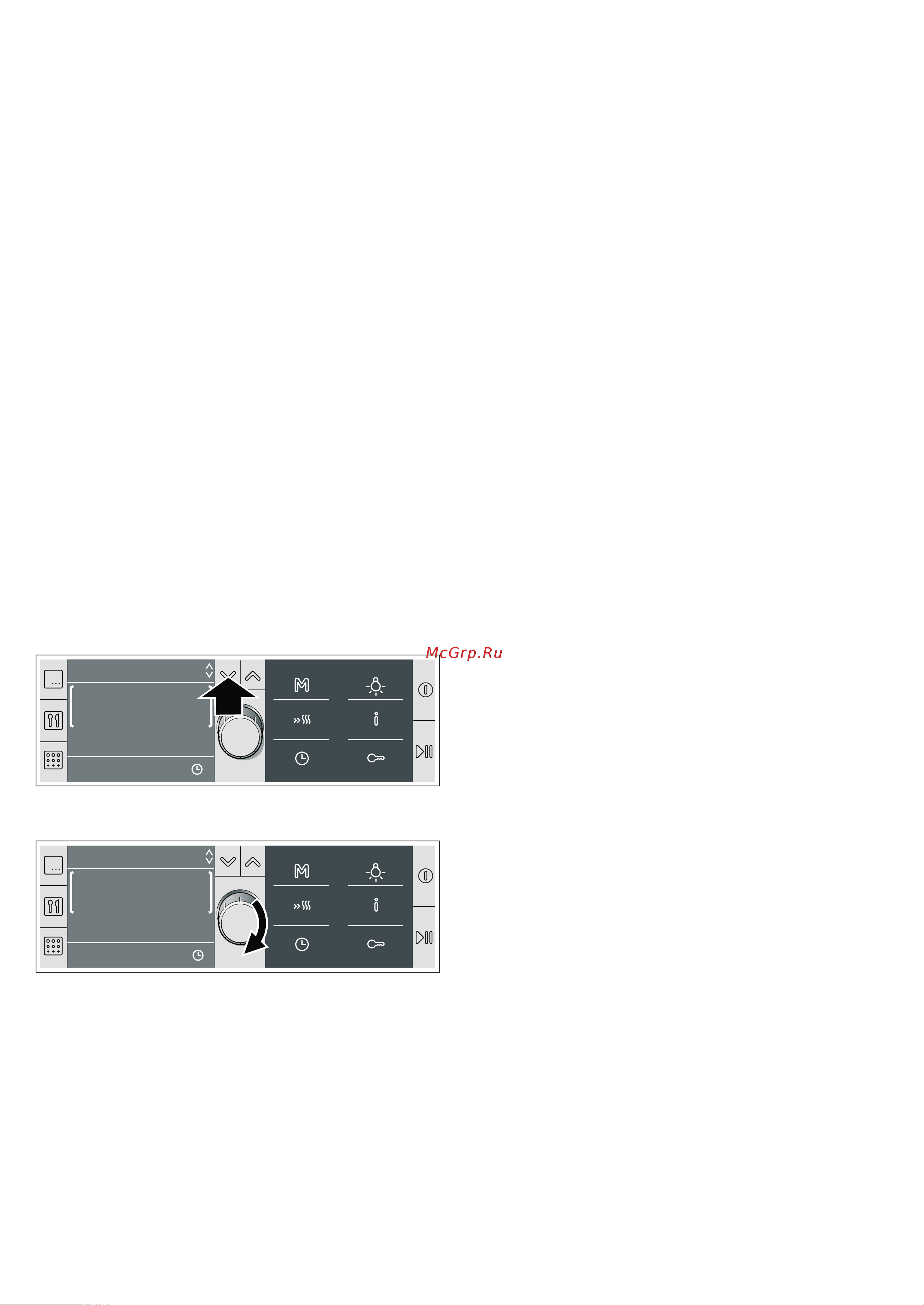 Bosch HBG78S750 [13/44] Изменение времени окончания