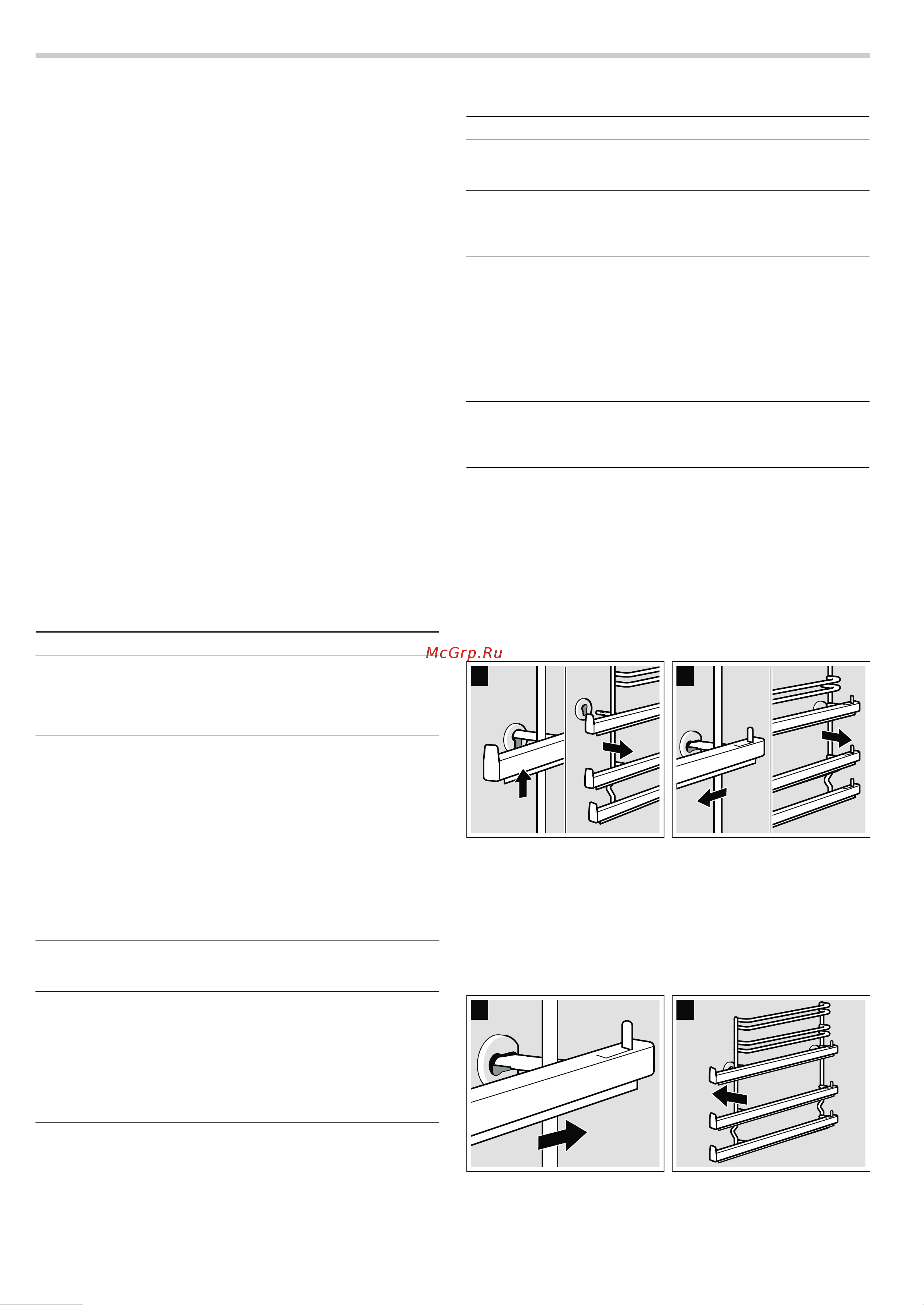 Bosch HBA24U250 [13/28] Уход и очистка