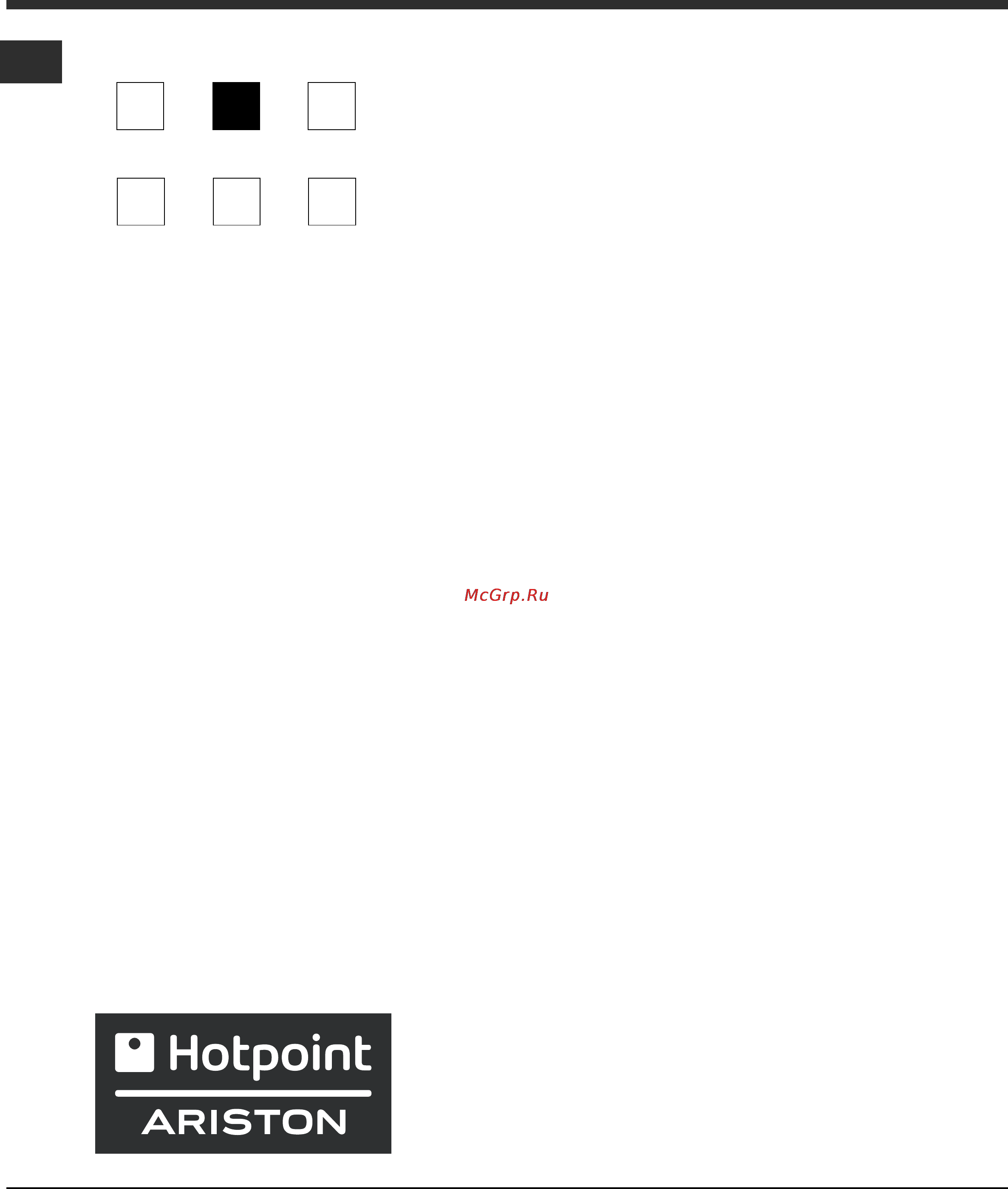 Hotpoint-Ariston C 35S P6 R/HA [14/76] Contents