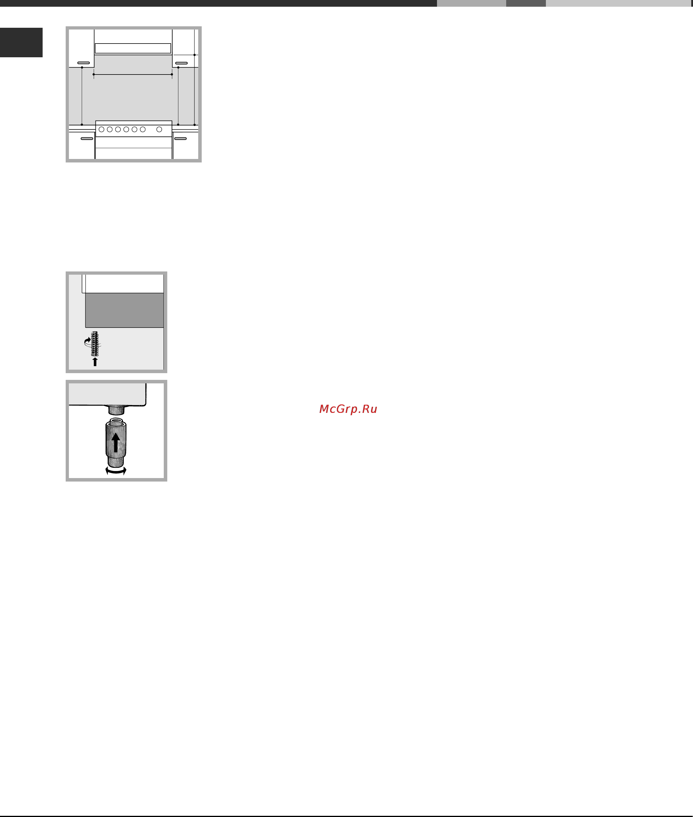 Hotpoint-Ariston C 35S P6 R/HA [16/76] Electrical connection
