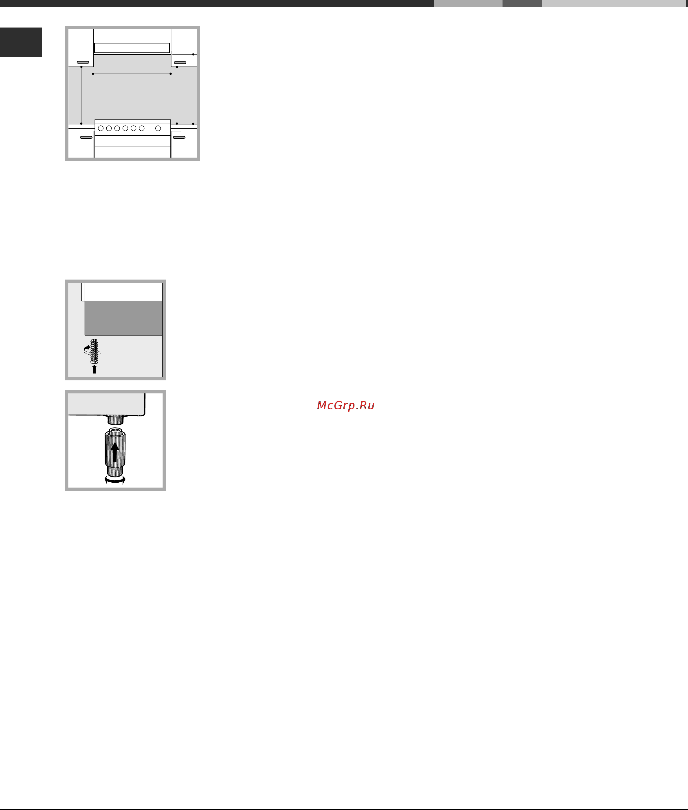 Hotpoint-Ariston C 35S P6 R/HA [28/76] Подсоединение к газопроводу