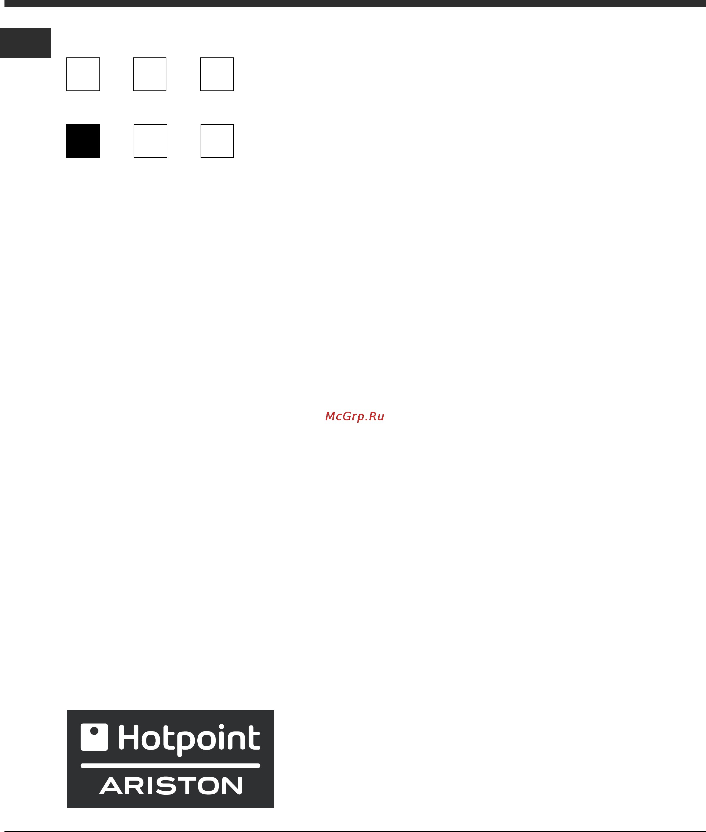 Hotpoint-Ariston C 35S P6 R/HA [38/76] Н hotpoint