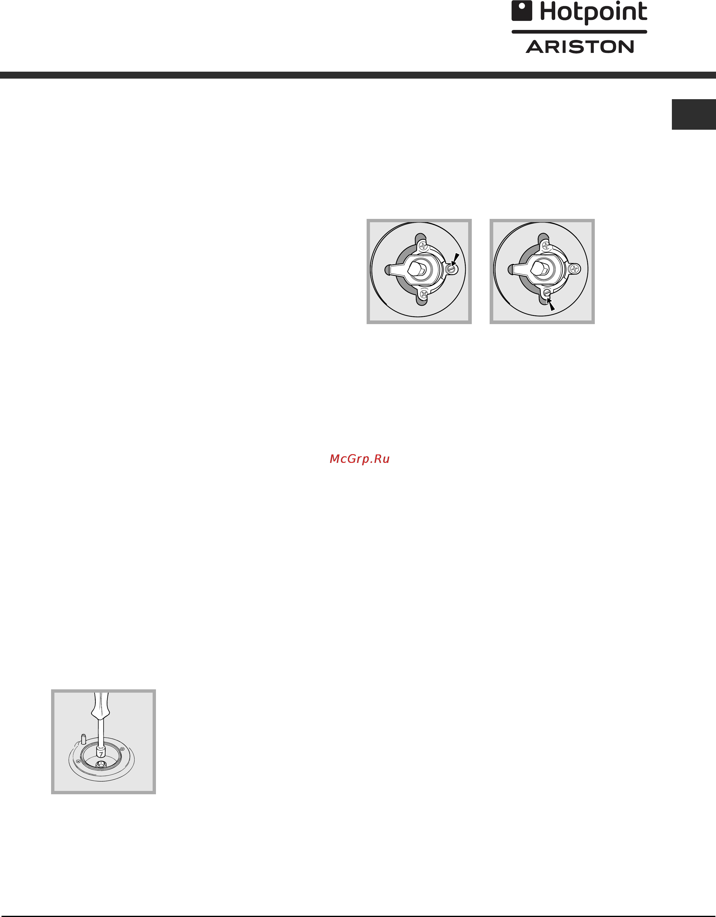 Hotpoint-Ariston C 35S P6 R/HA [41/76] Я hotpoint
