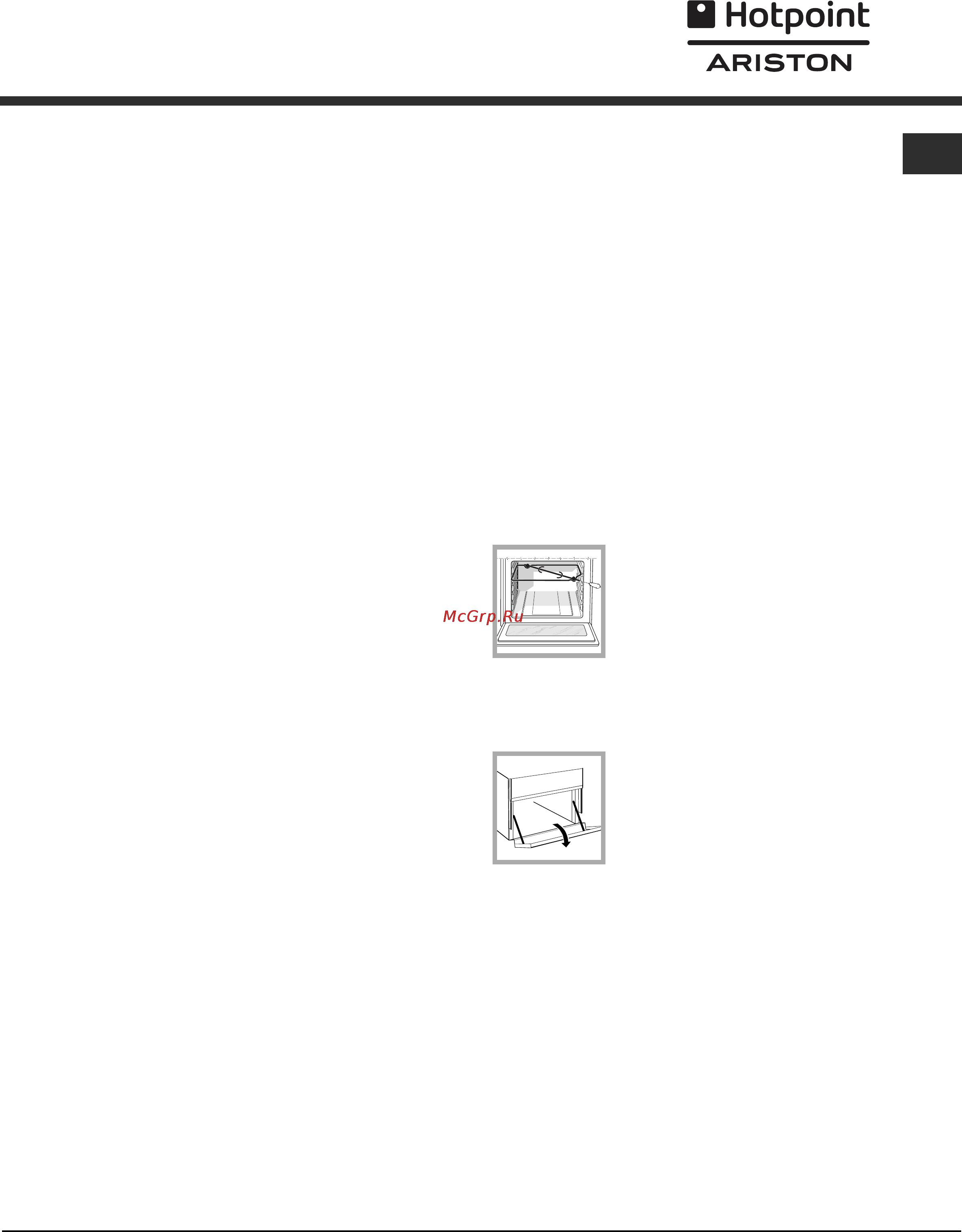 Hotpoint-Ariston C 35S P6 R/HA [45/76] Il hotpoint