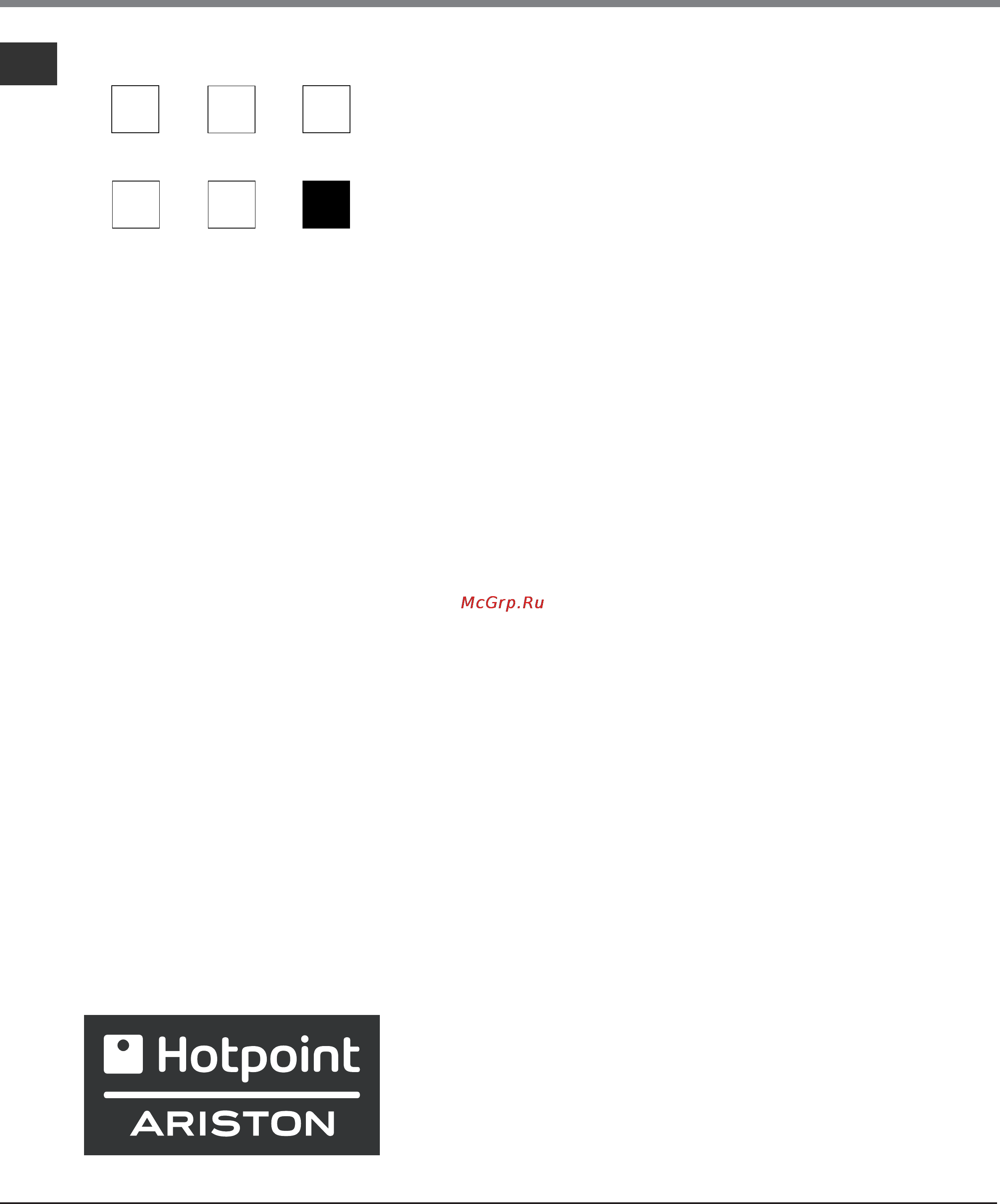 Hotpoint-Ariston C 35S P6 R/HA [62/76] H hotpoint