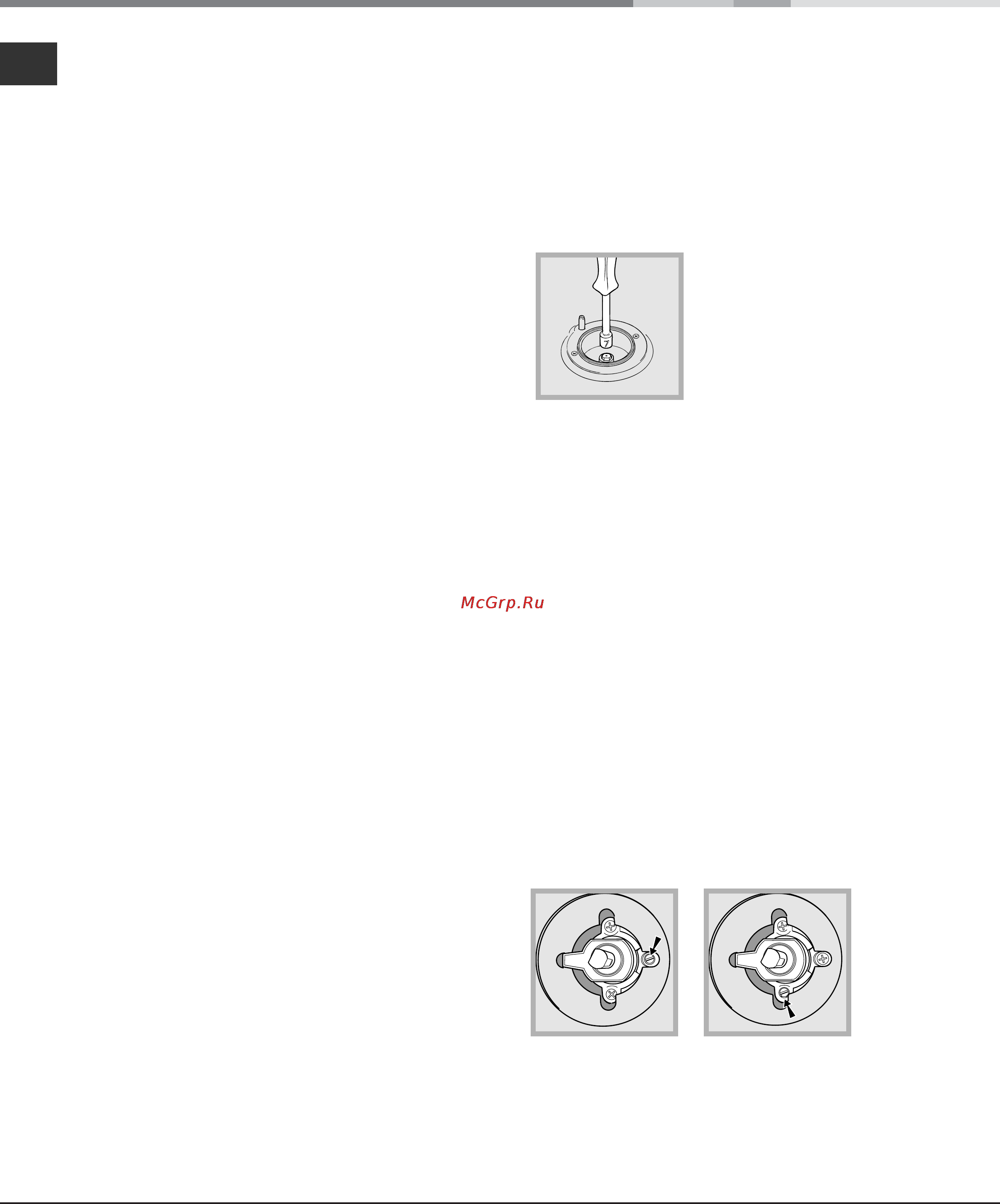 Hotpoint-Ariston C 35S P6 R/HA [66/76] Prizpusobeni pro ruzne typy plynu