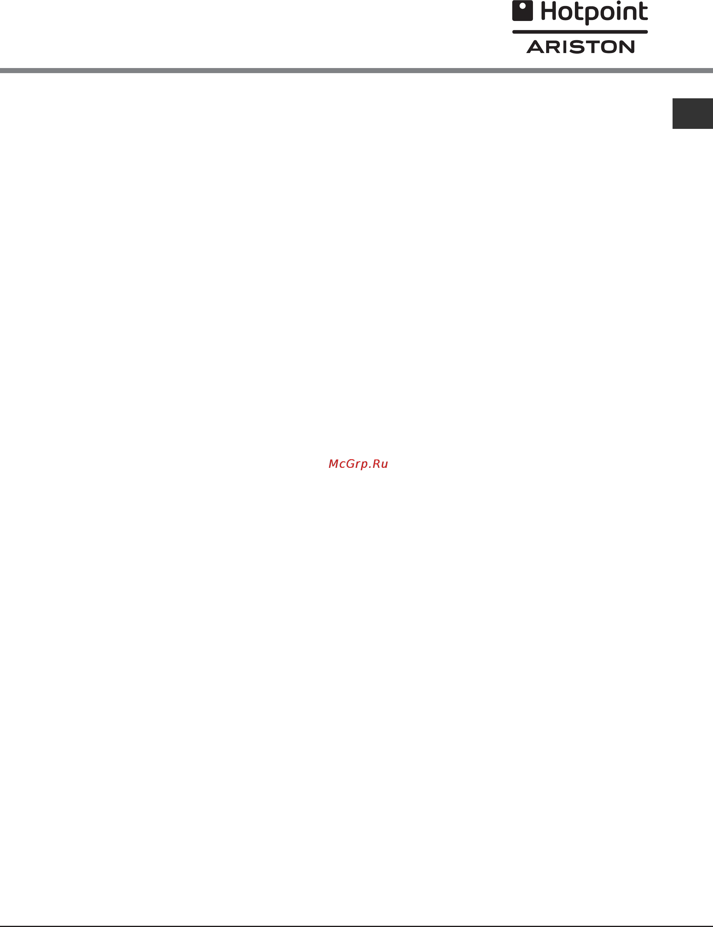 Hotpoint-Ariston C 35S P6 R/HA [73/76] Hotpoint