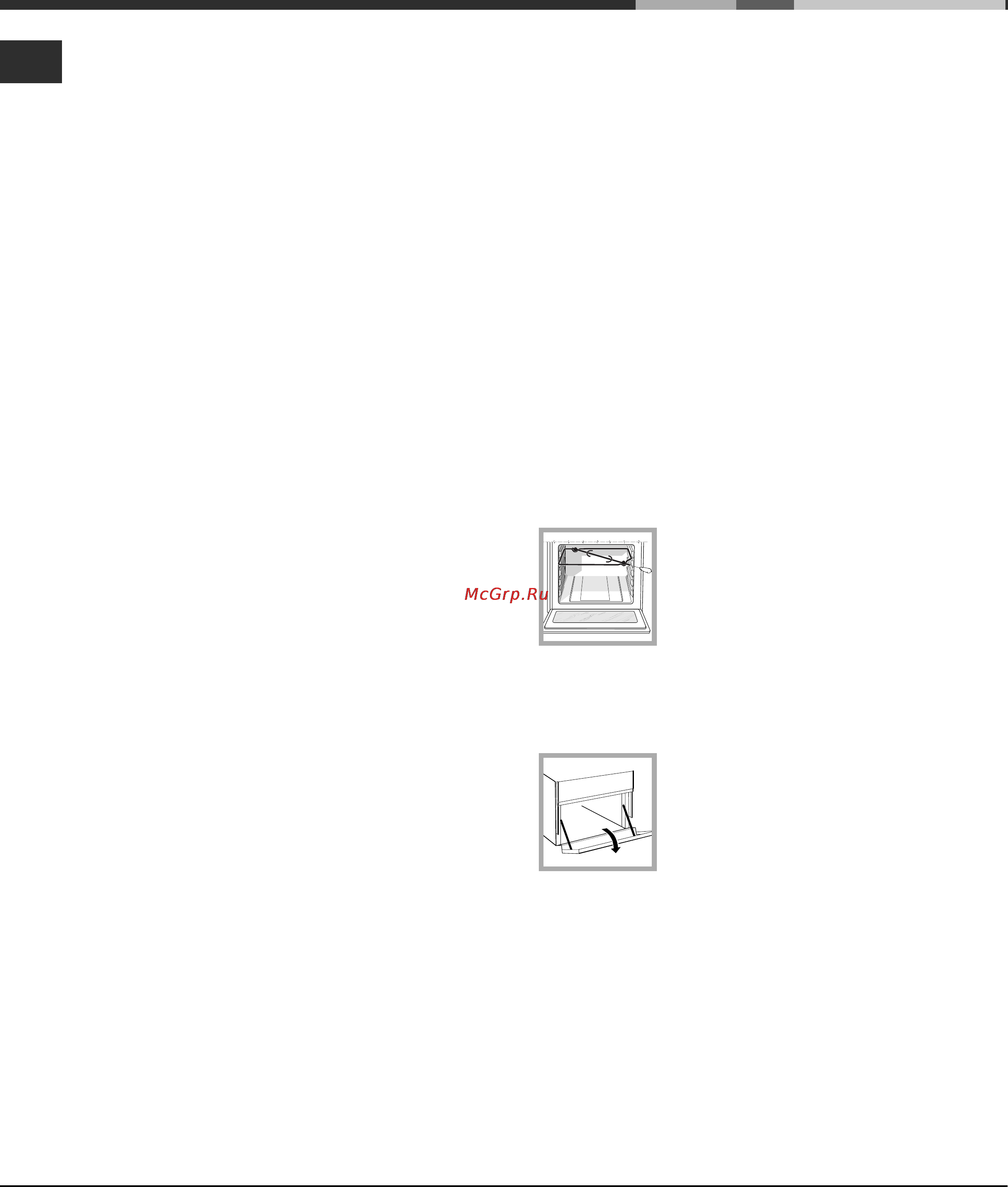 Hotpoint-Ariston C 35S P6 R/HA [8/76] Consigli pratici di cottura