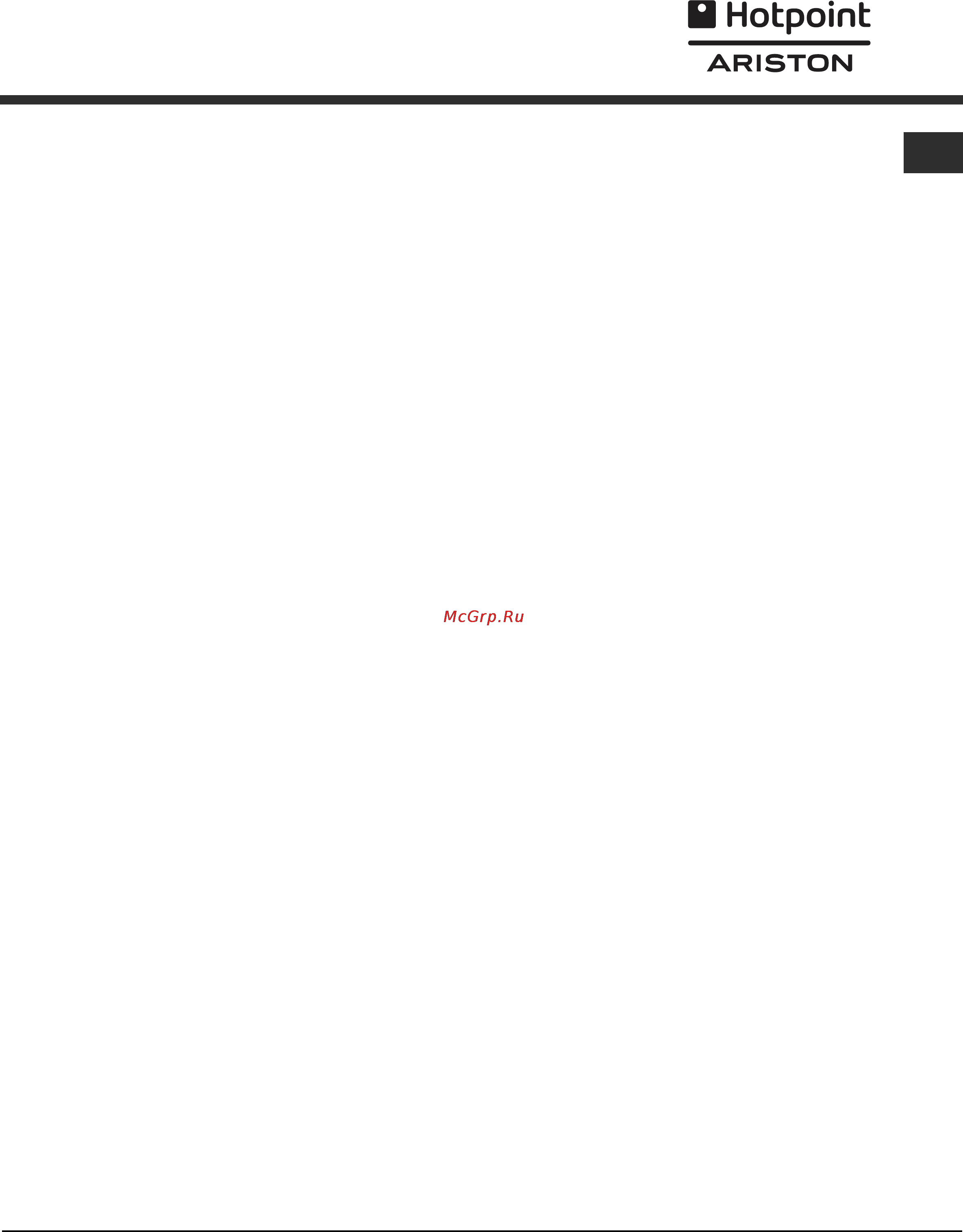 Hotpoint-Ariston C 35S P6 R/HA [9/76] H hotpoint