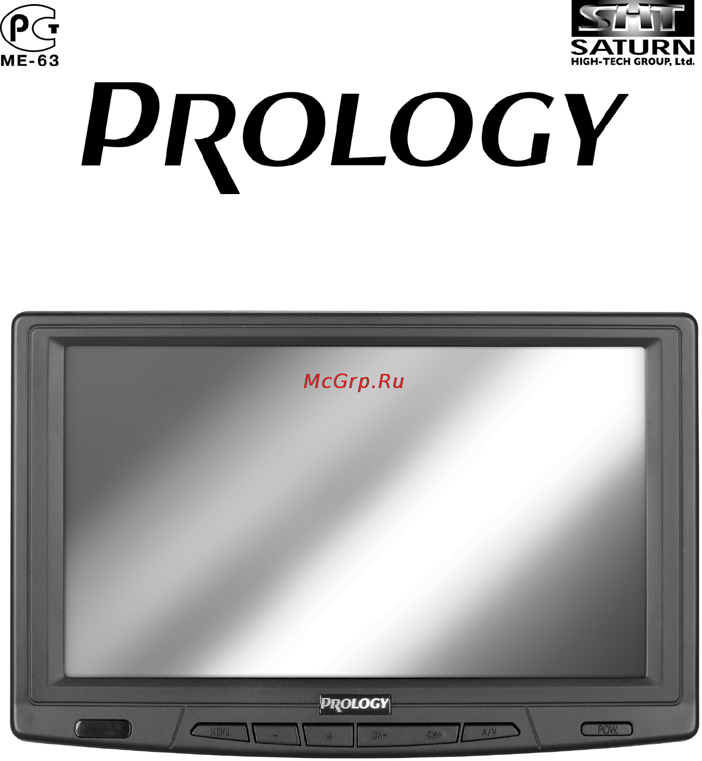 Prology HDTV-808S Инструкция по эксплуатации онлайн
