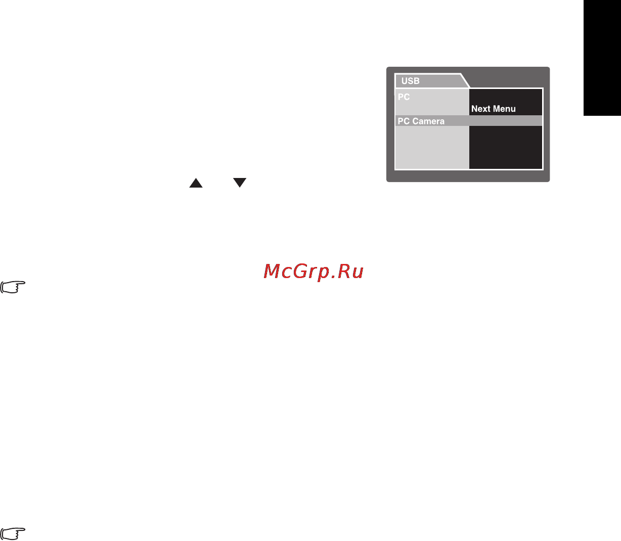 Benq DC C610 [27/34] Ðóêîâîäñòâî ïîëüçîâàòåëÿ benq dc 5530