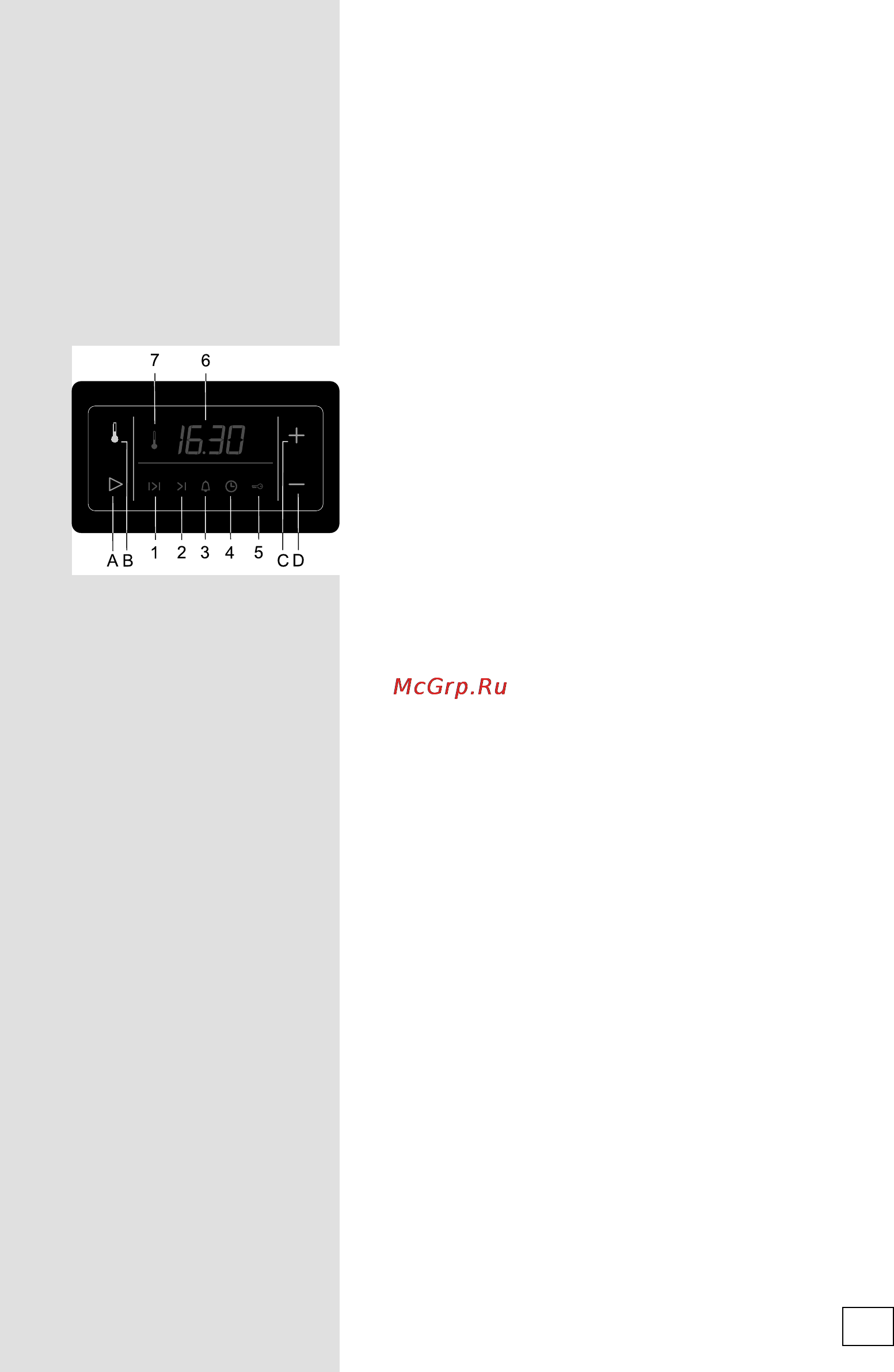 Gorenje BO 5443 AX Инструкция по эксплуатации онлайн [11/44] 35266