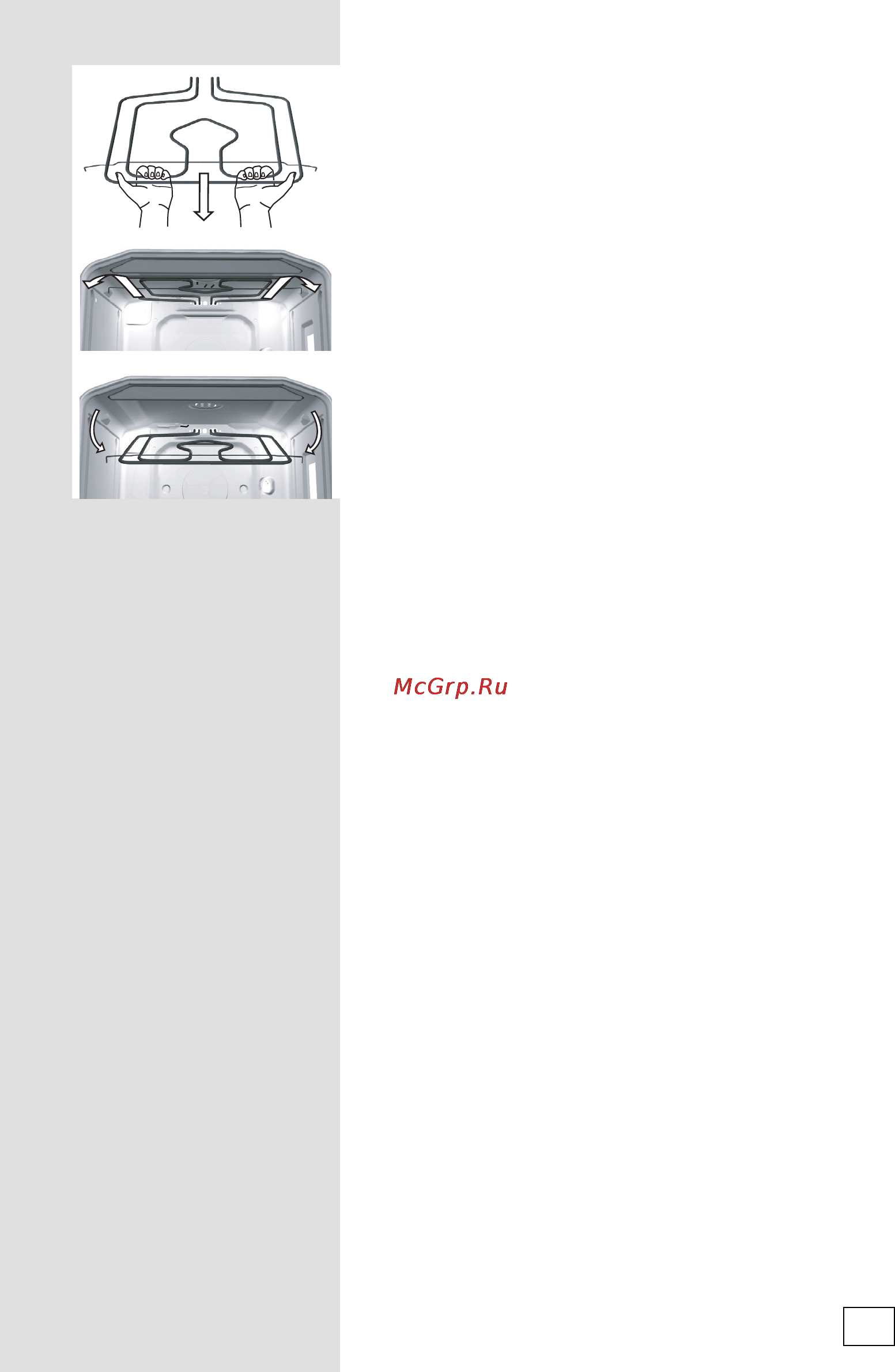 Gorenje BO 5443 AX Инструкция по эксплуатации онлайн [35/44] 35266