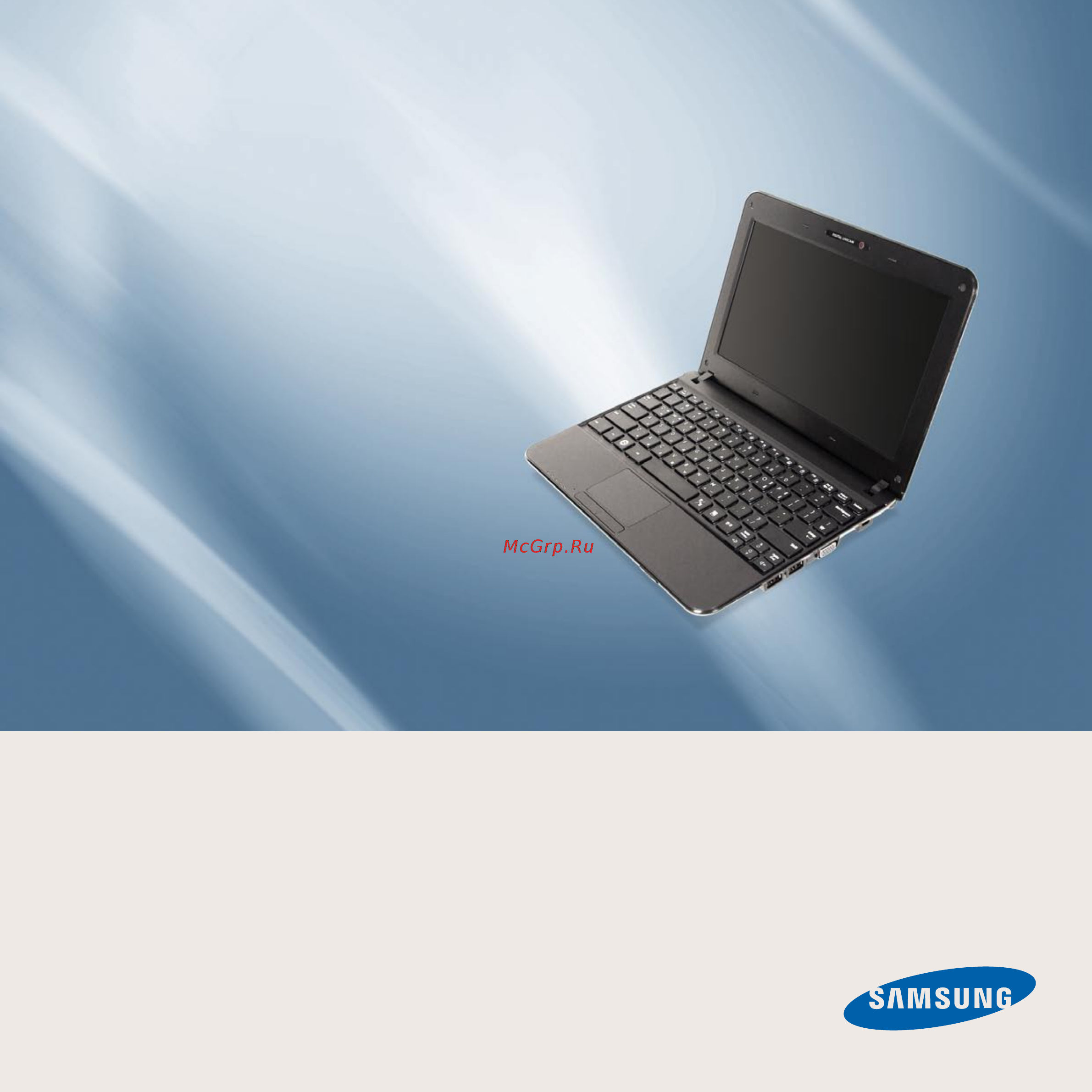 Samsung NP-N150-JP0ARU Инструкция по эксплуатации онлайн