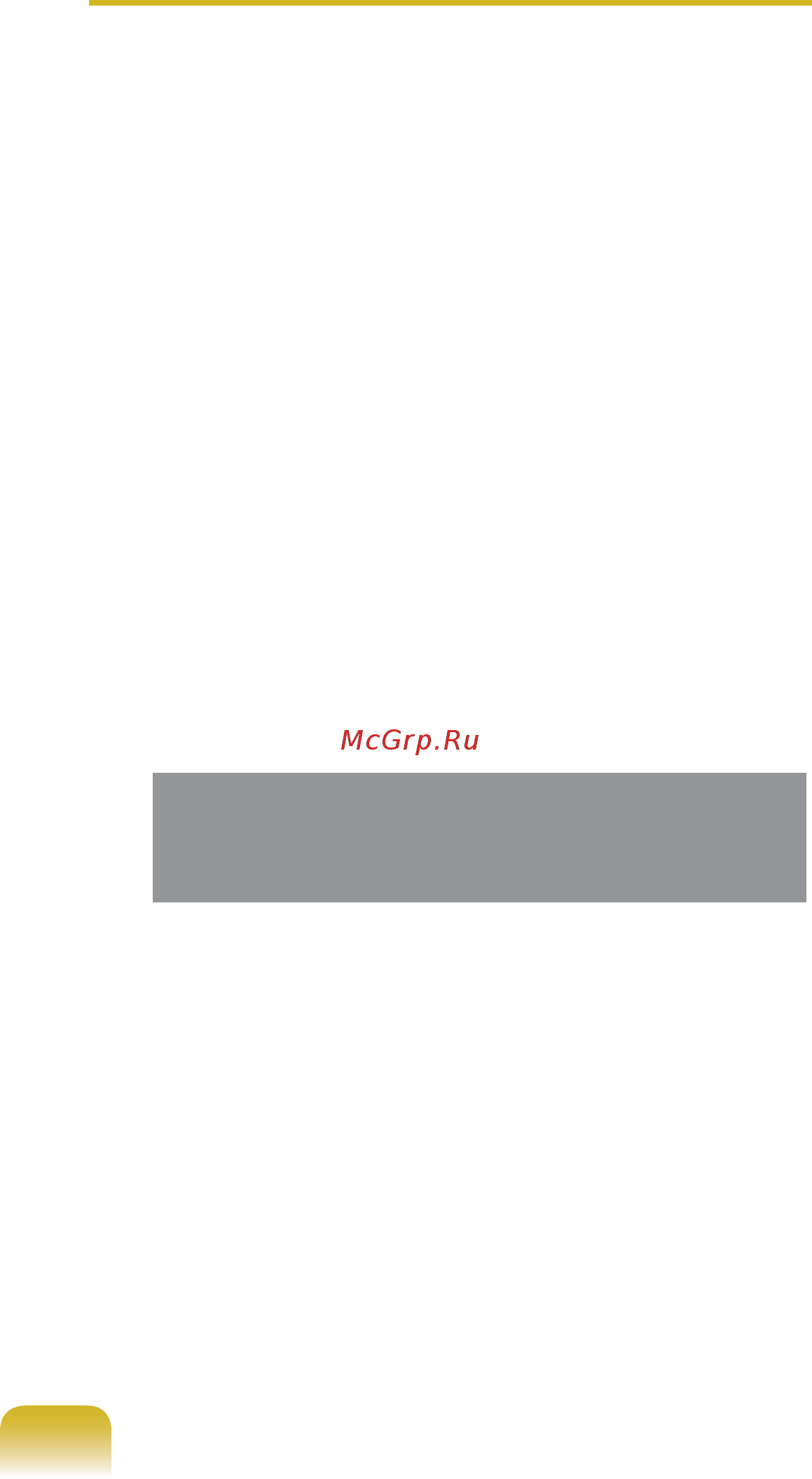 Samsung NP-N150-JP0ARU [167/200] Выполнение переустановки когда windows не запускается