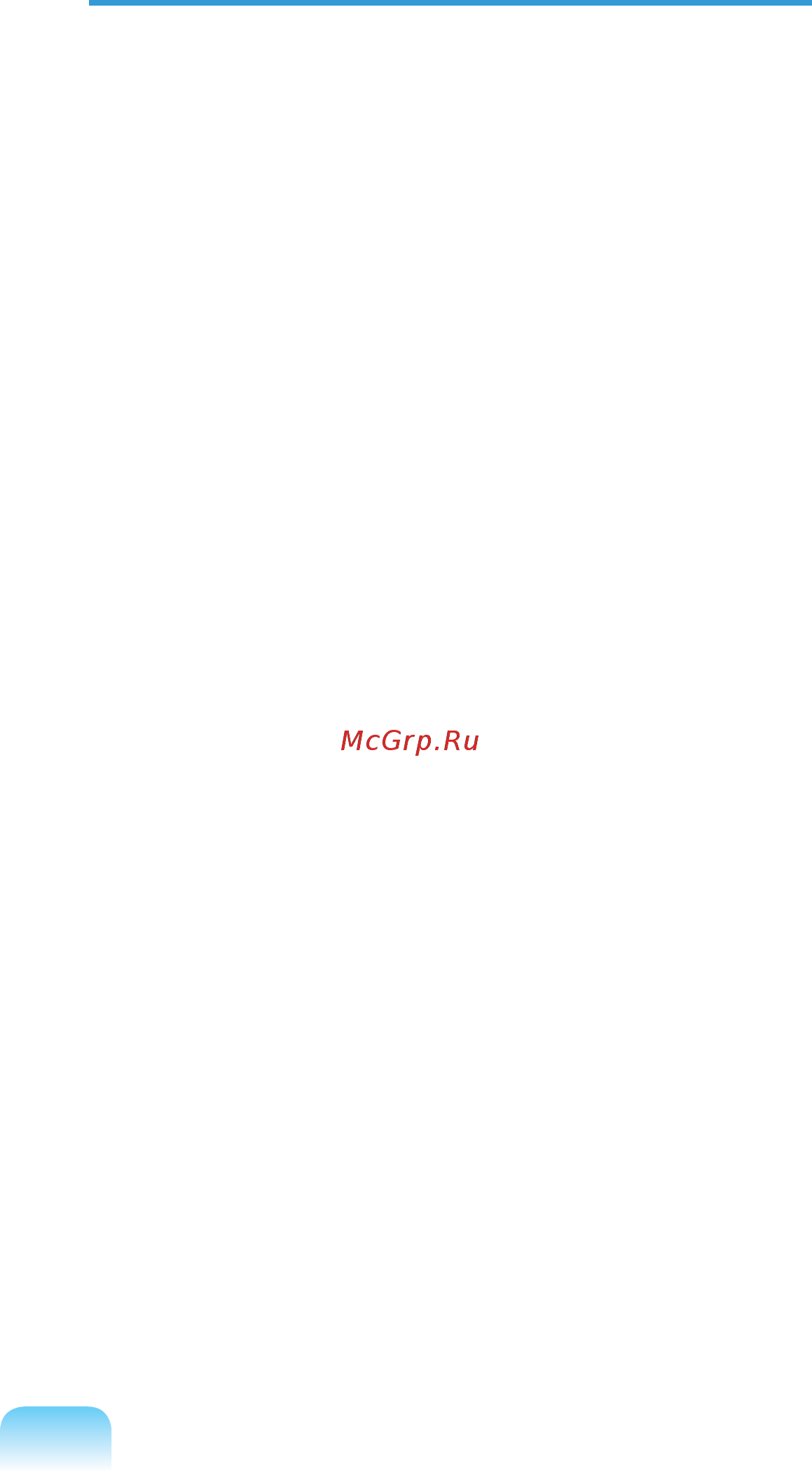 Samsung NP-N150-JP0ARU [36/200] Меры предосторожности при эксплуатации