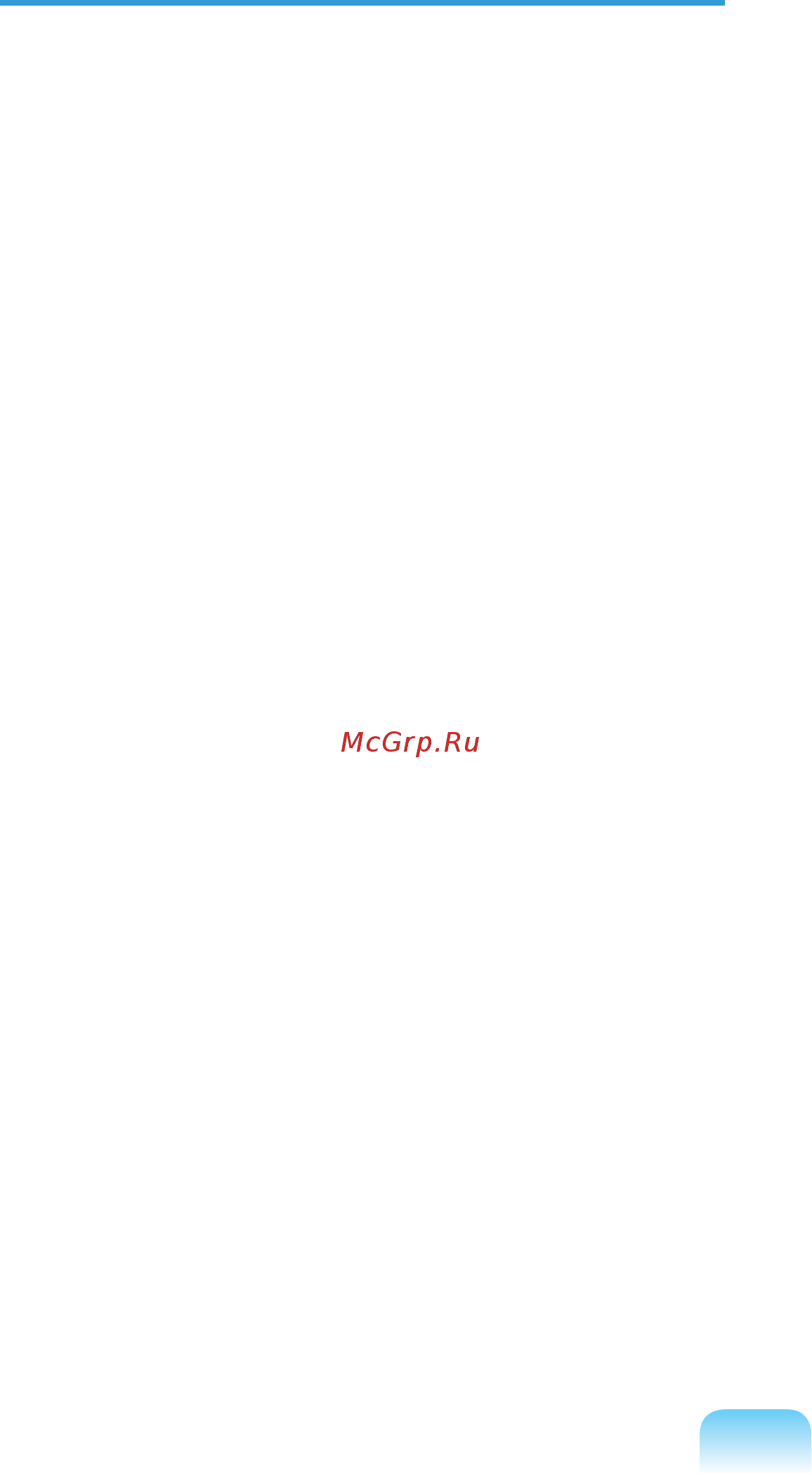 Samsung NP-N150-JP0ARU [47/200] Fcc часть 68 при наличии модема