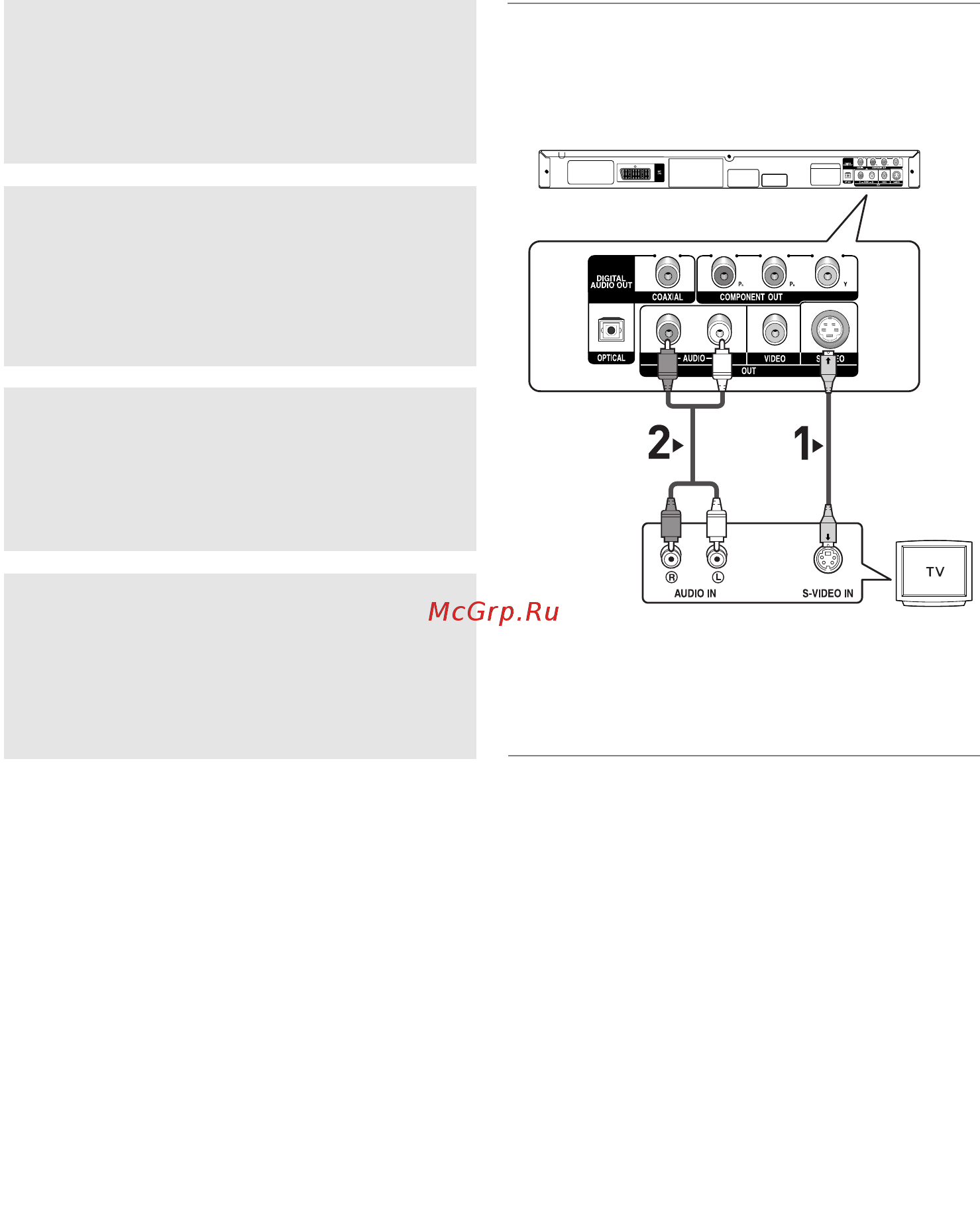 Samsung DVD-P376KD Инструкция по эксплуатации онлайн [10/68] 35269