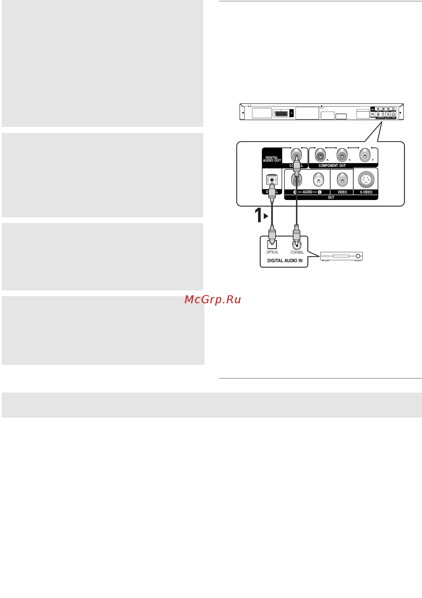 Samsung DVD-P375KD Инструкция по эксплуатации онлайн [14/68] 35295