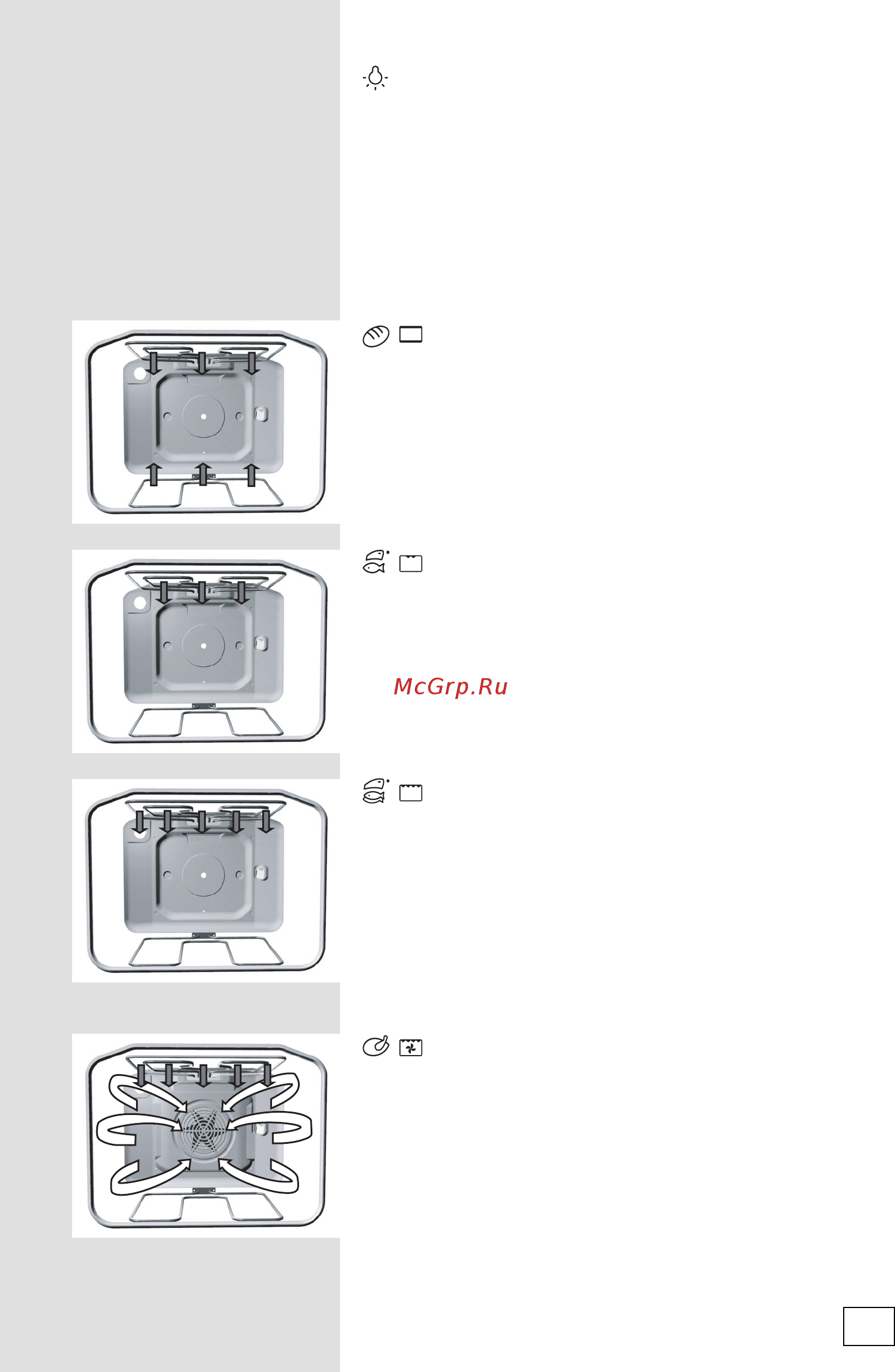 Gorenje BO72SY2B Инструкция по эксплуатации онлайн [11/36] 730420