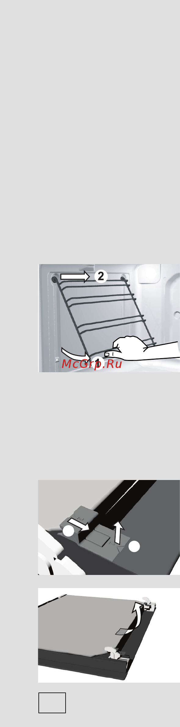 Gorenje BO 72 SY2B Инструкция по эксплуатации онлайн [26/36] 35271