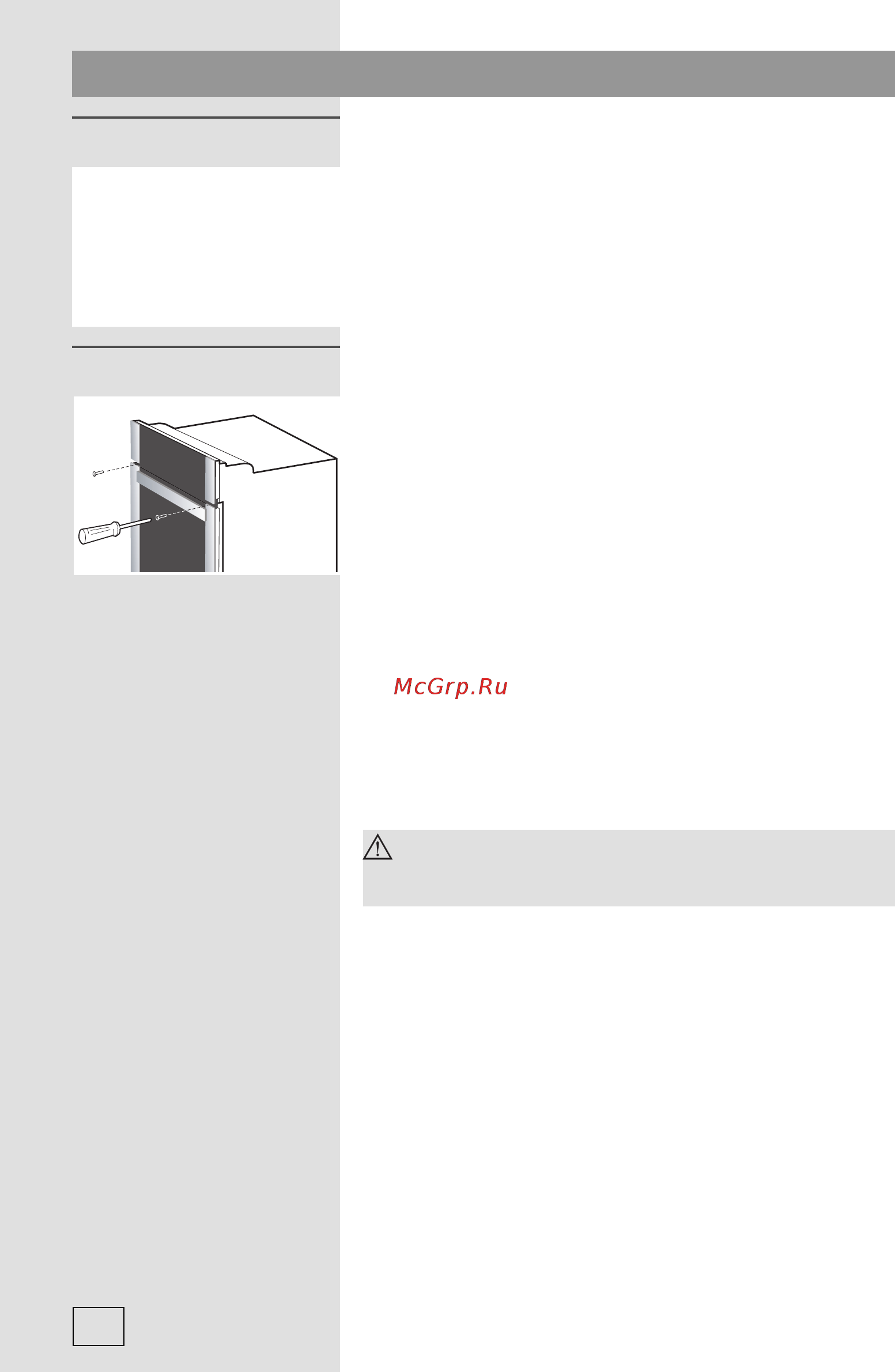 Gorenje BO 72 SY2B [30/36] Монтаж и подключение к электросети
