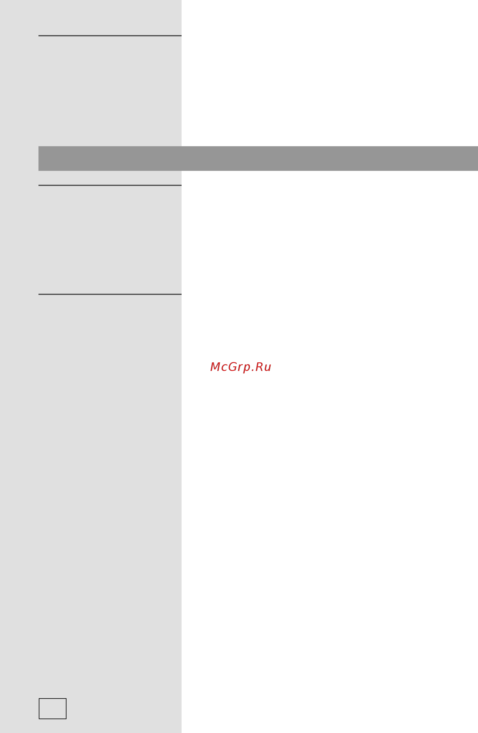 Gorenje BO 72 SY2W [8/36] Пользование духовкой