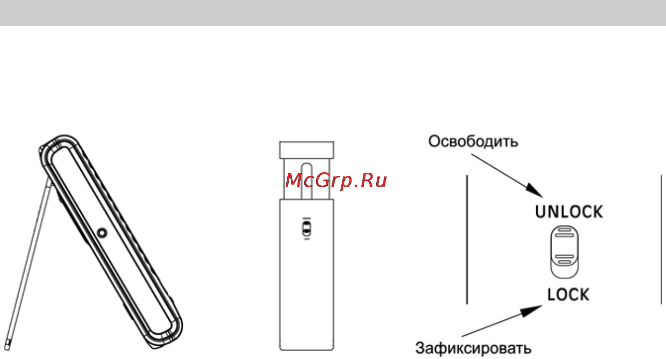 Prology AVD-870 [14/52] Установка устройства