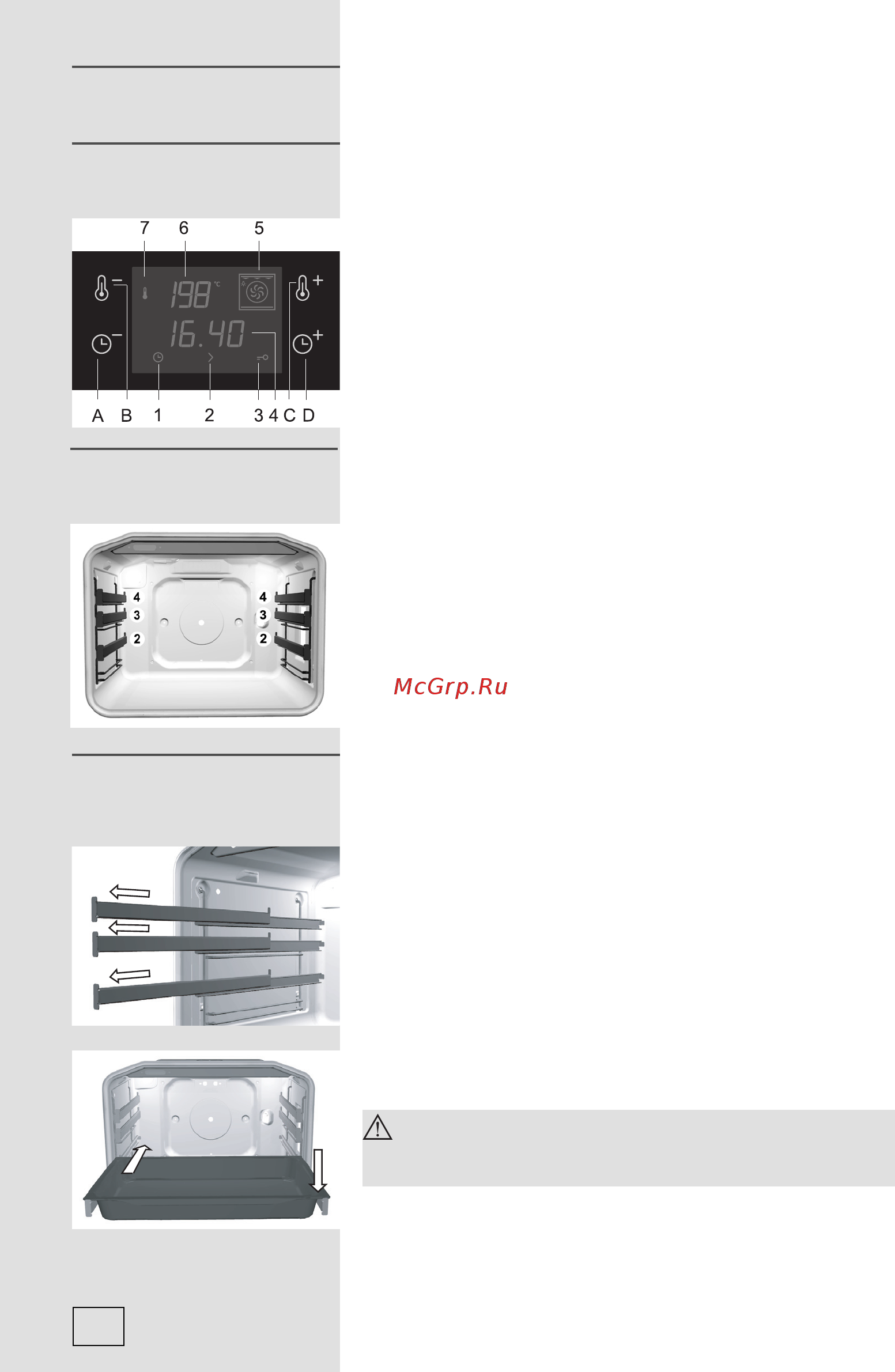 Gorenje BO 75 SY2B [18/44] Выключение духовки