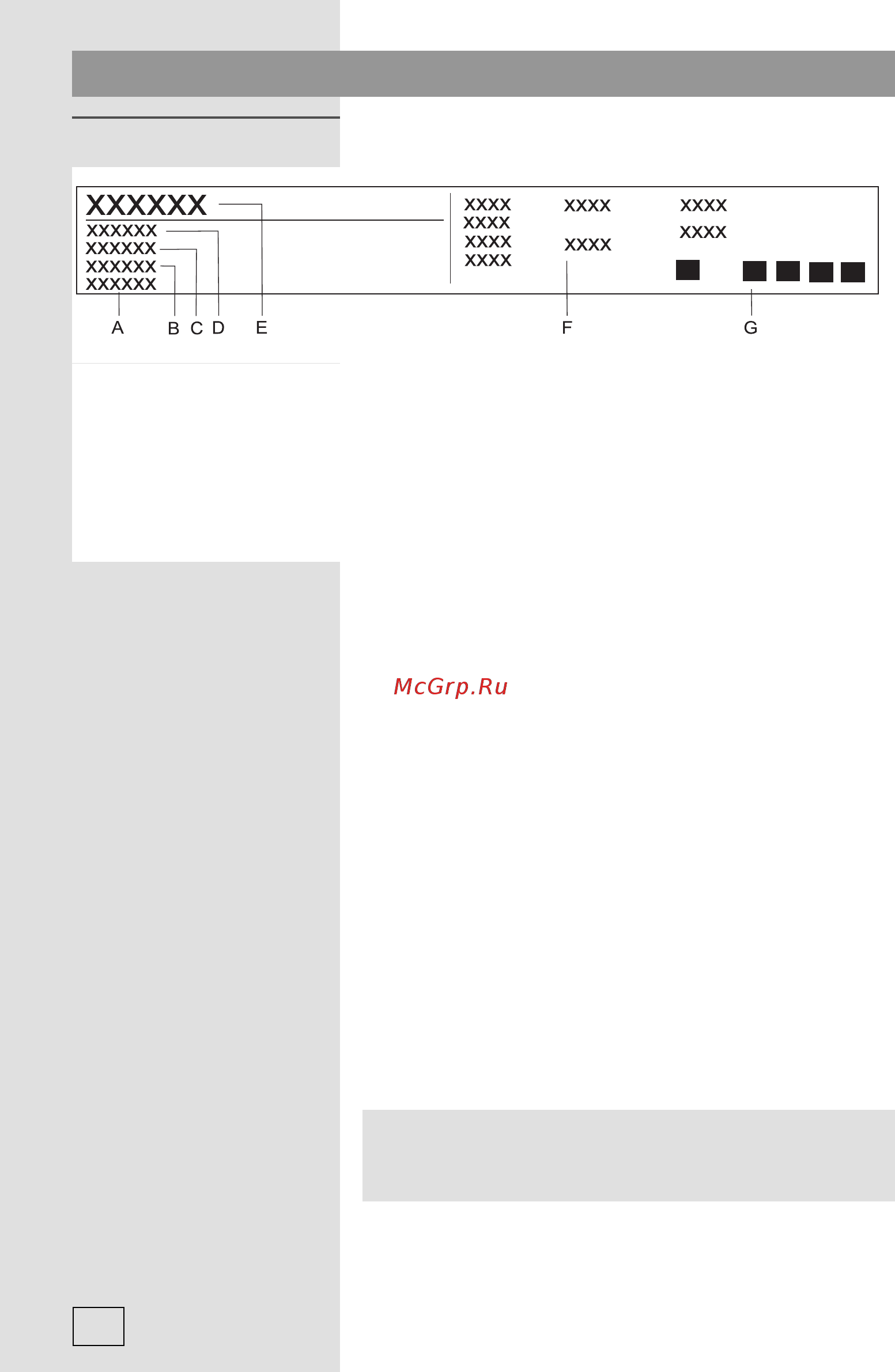Gorenje BO 75 SY2B [40/44] Технические данные