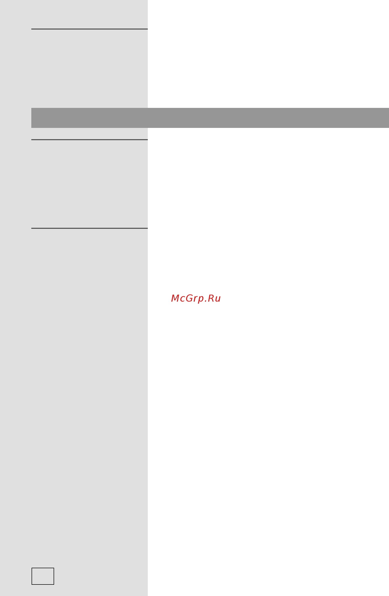 Gorenje BO 751 SY2W [8/44] Пользование духовкой