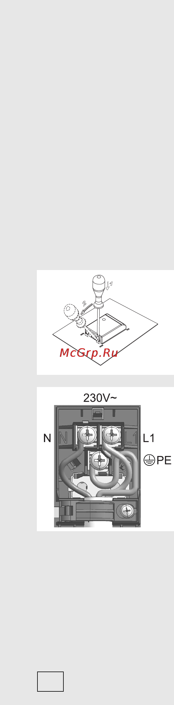 Gorenje BO 71 SYB Инструкция по эксплуатации онлайн [34/36] 35292