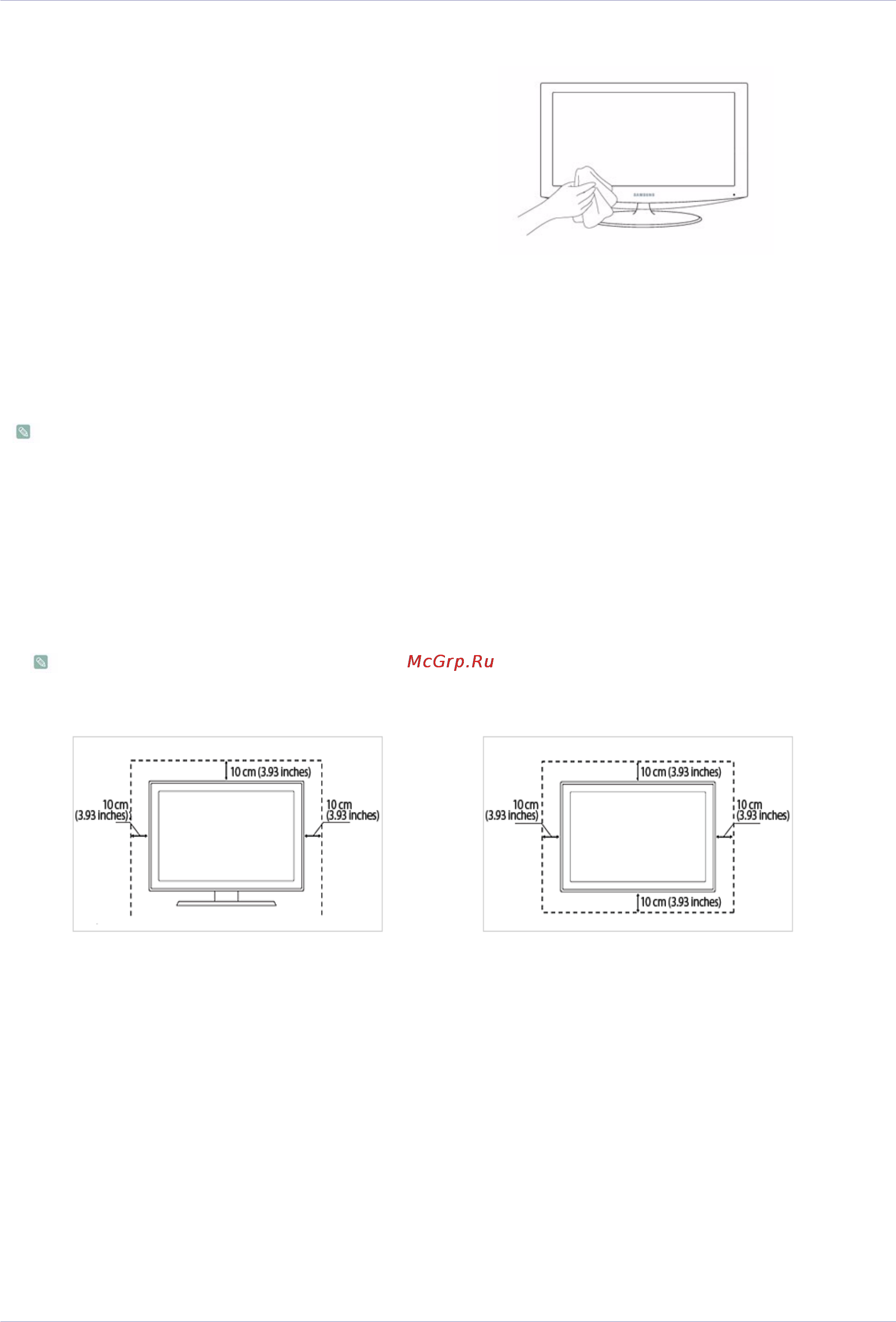 Samsung B2230HD [6/96] 2 хранение и обслуживание